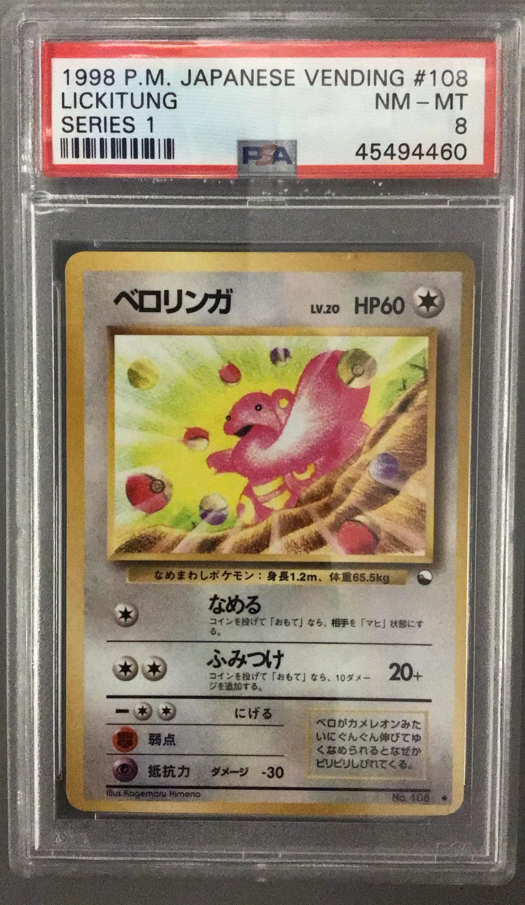 1998 Pokemon Japanese Vending 108 Lickitung Series 1 PSA 8 Graded