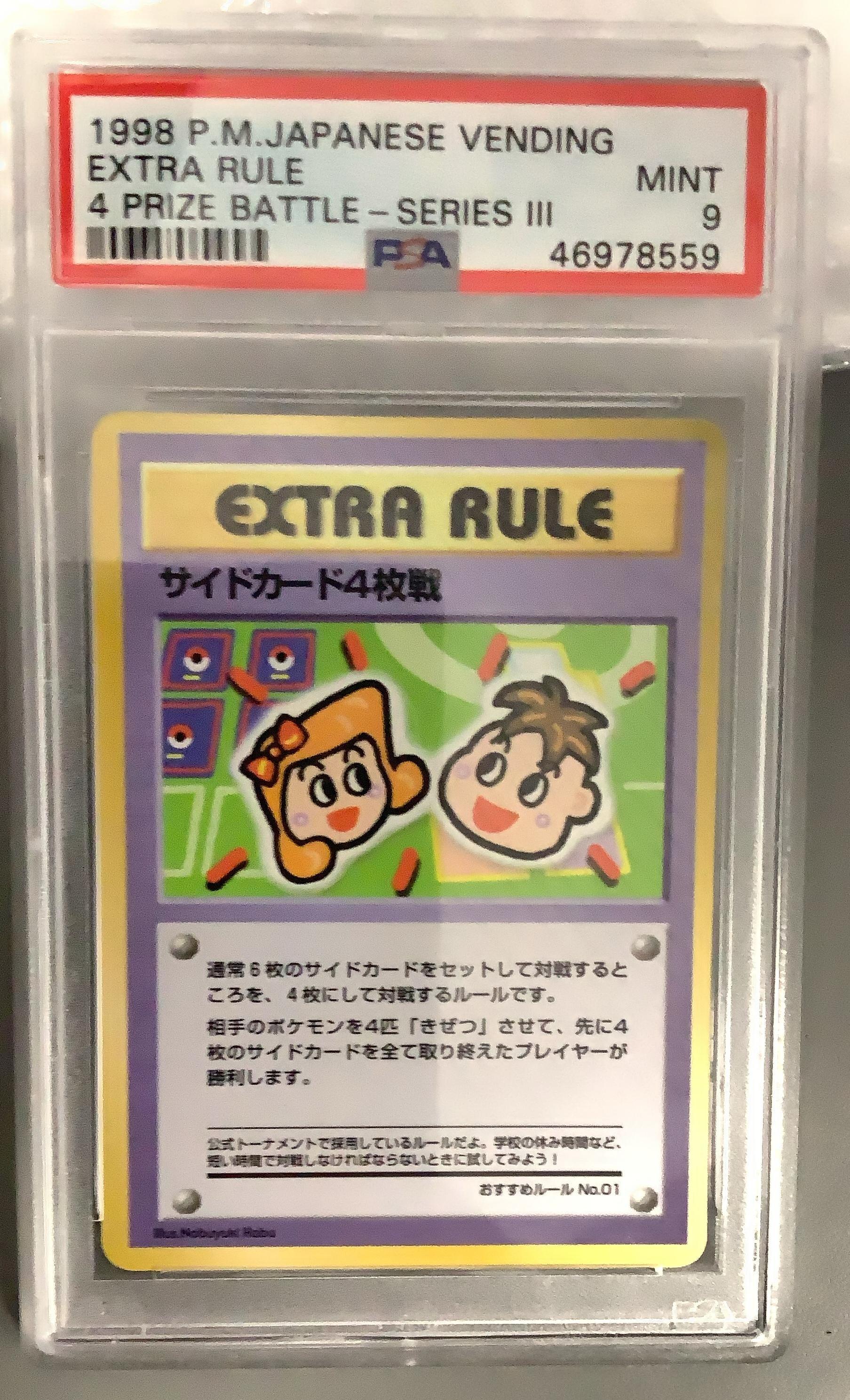 1998 Pokemon Japanese Vending Extra Rule 4 Prize Battle-series Iii PSA 9  Graded Card | GameStop