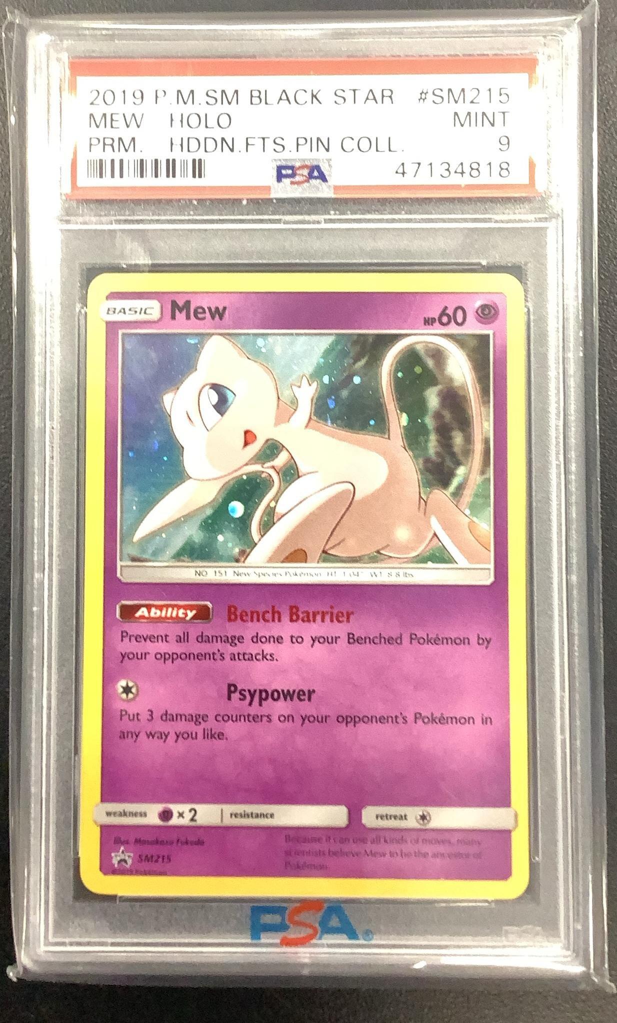 ポケカ　ミュウ　プロモカード　MEW PROMO 2019 2019 Pokemon Sm Black Star Promo Sm215 Mew-holo Hidden Fates Pin