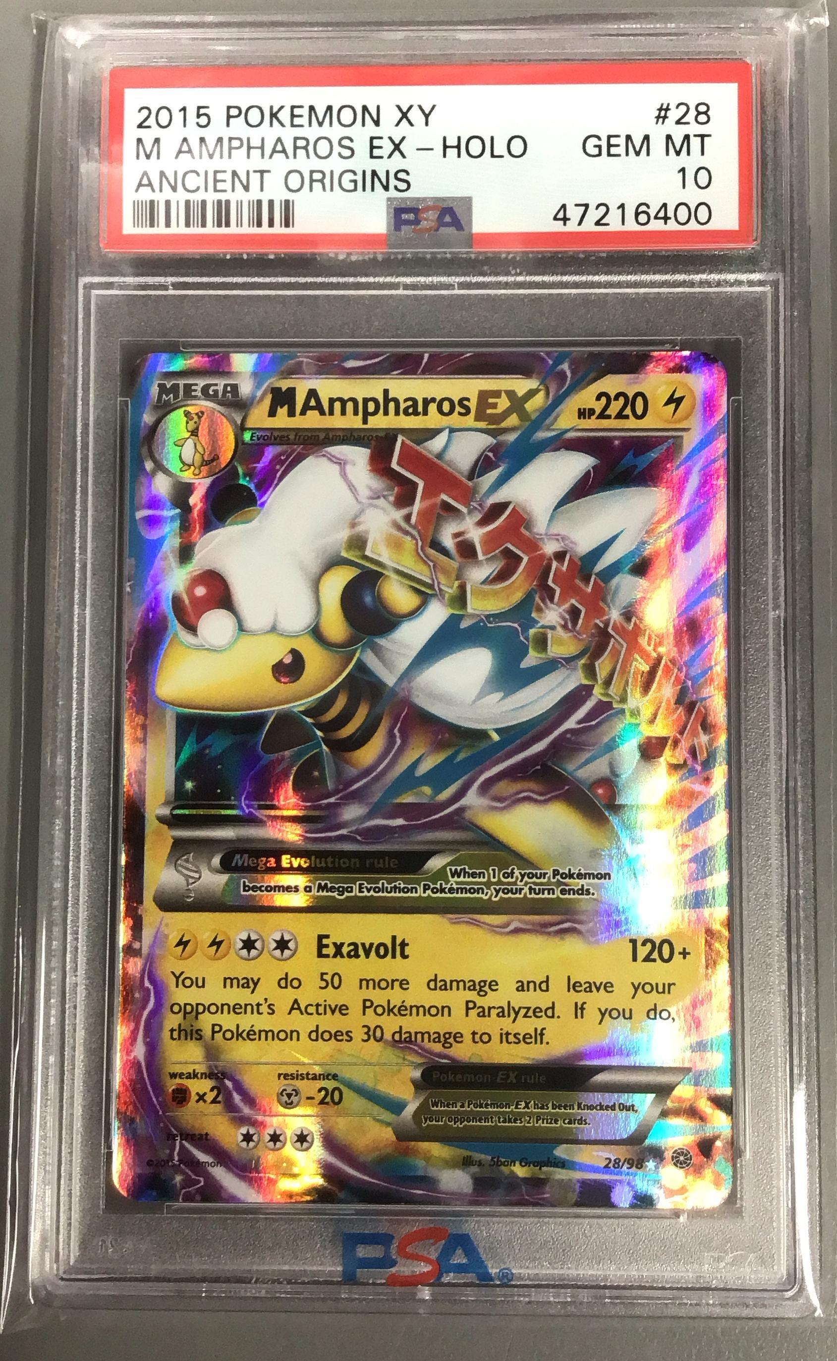 ultra rare v pokemon cards Pokemon Cards ULTRA RARE Crate
