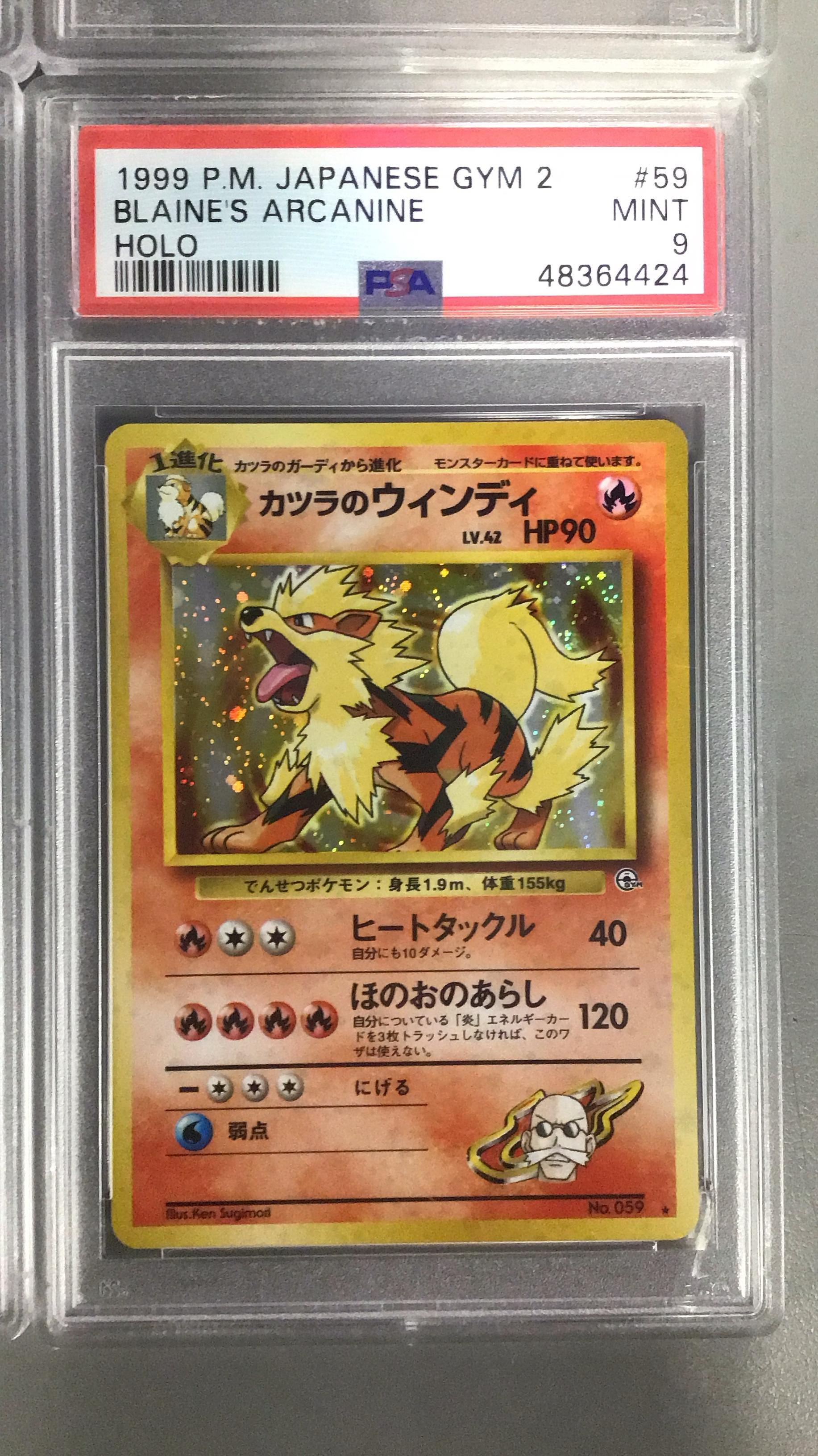 1999 Pokemon Japanese Gym 2 59 Blaine's Arcanine-holo PSA 9 Graded Card |  GameStop