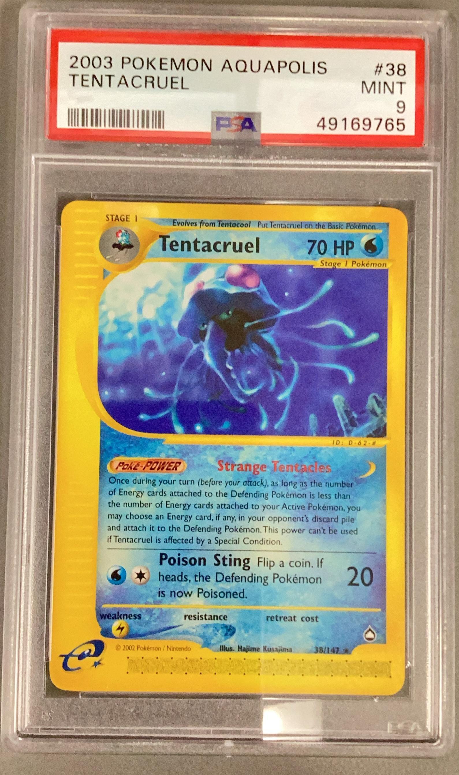 pokemon aquapolis cards 2003 POKEMON AQUAPOLIS HOLO KINGDRA #H14 CGC 9 MINT – lowpopping main image 1