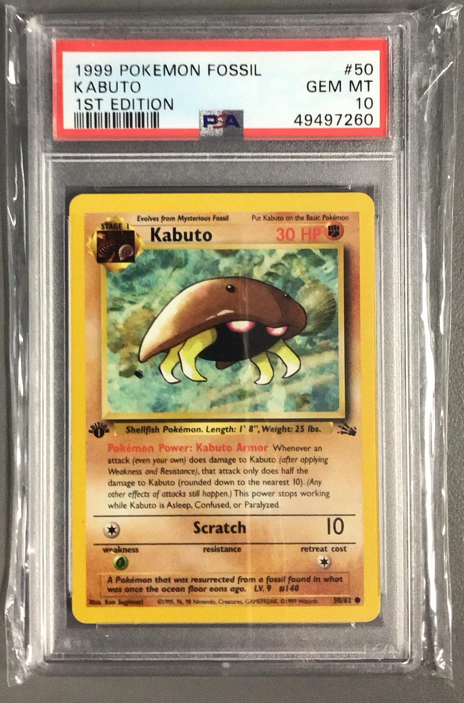 1999 Pokemon Fossil 50 Kabuto 1st Edition PSA 10 Graded Card