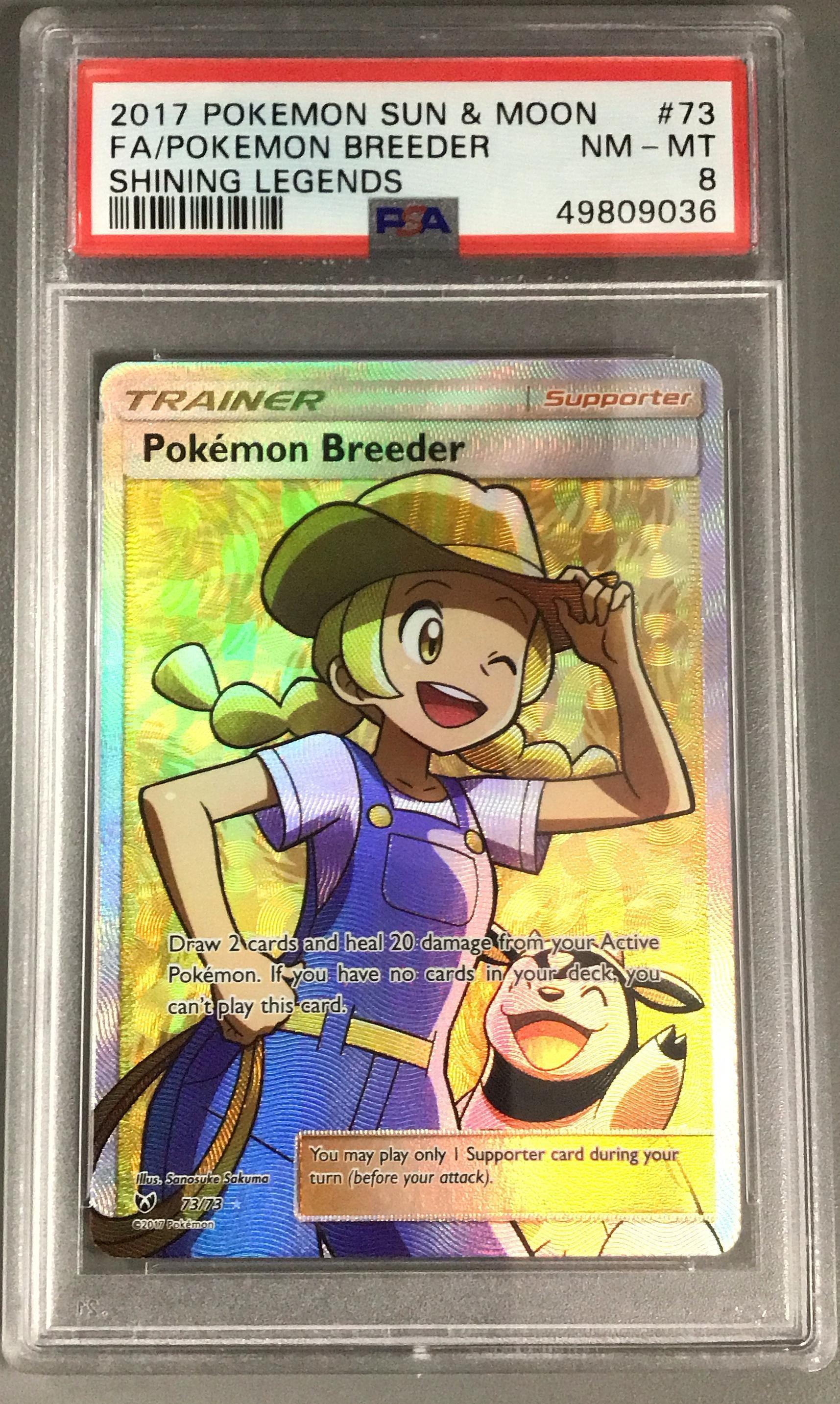 pokemon 2017 cards Machamp GX Burning Shadows Ultra Rare #64 PSA Authenticated 9 Card Play like a champion with the Pokemon 2017 World Championship Deck Box 50+ Official Pokemon Cards Collection