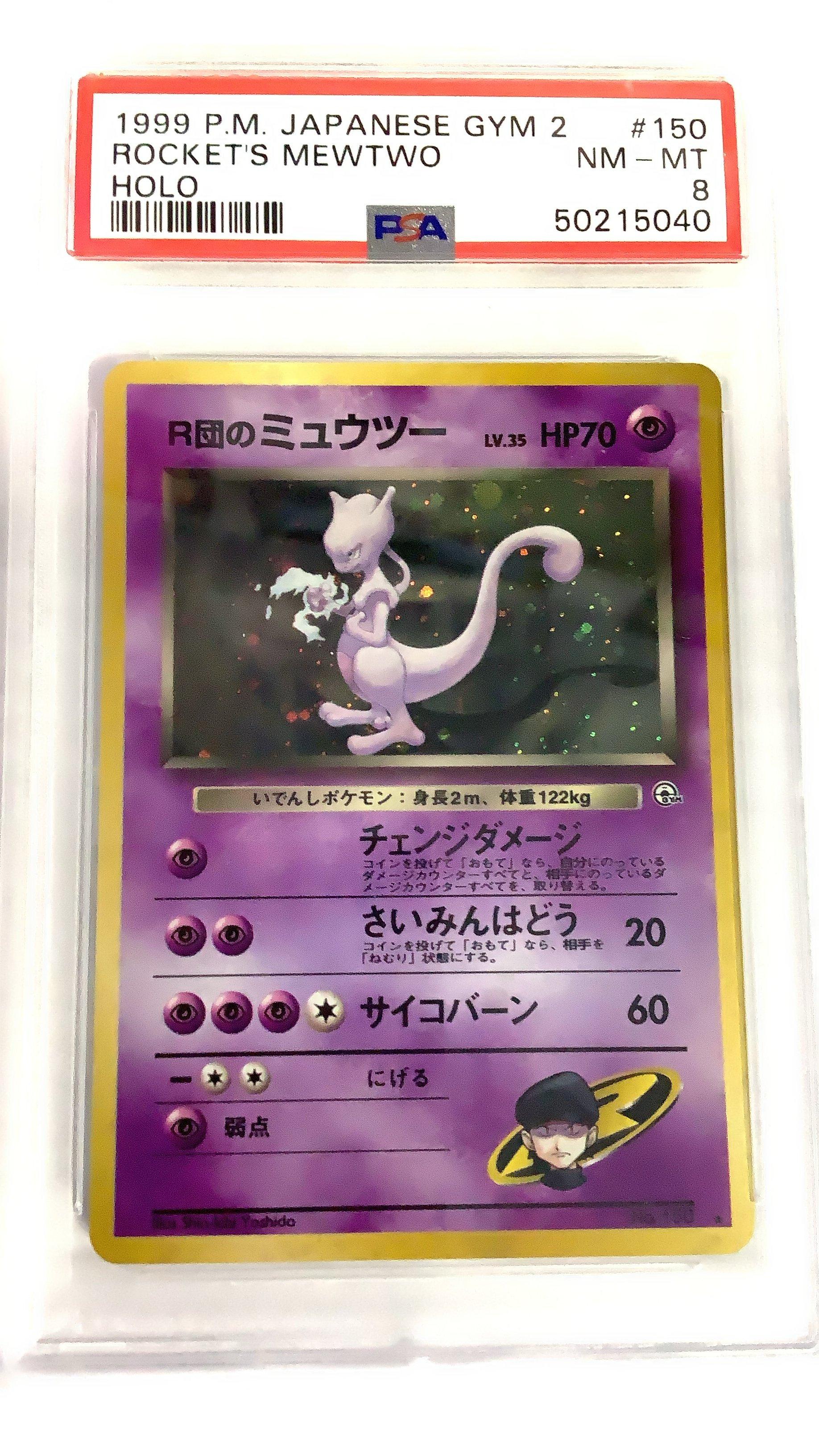1999 Pokemon Japanese Gym 2 150 Rocket's Mewtwo PSA
