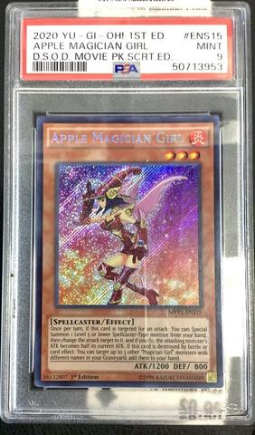 2020 Yu-gi-oh! Maximum Gold En025 Gaia The Dragon Champion 1st Edition PSA  10 | GameStop