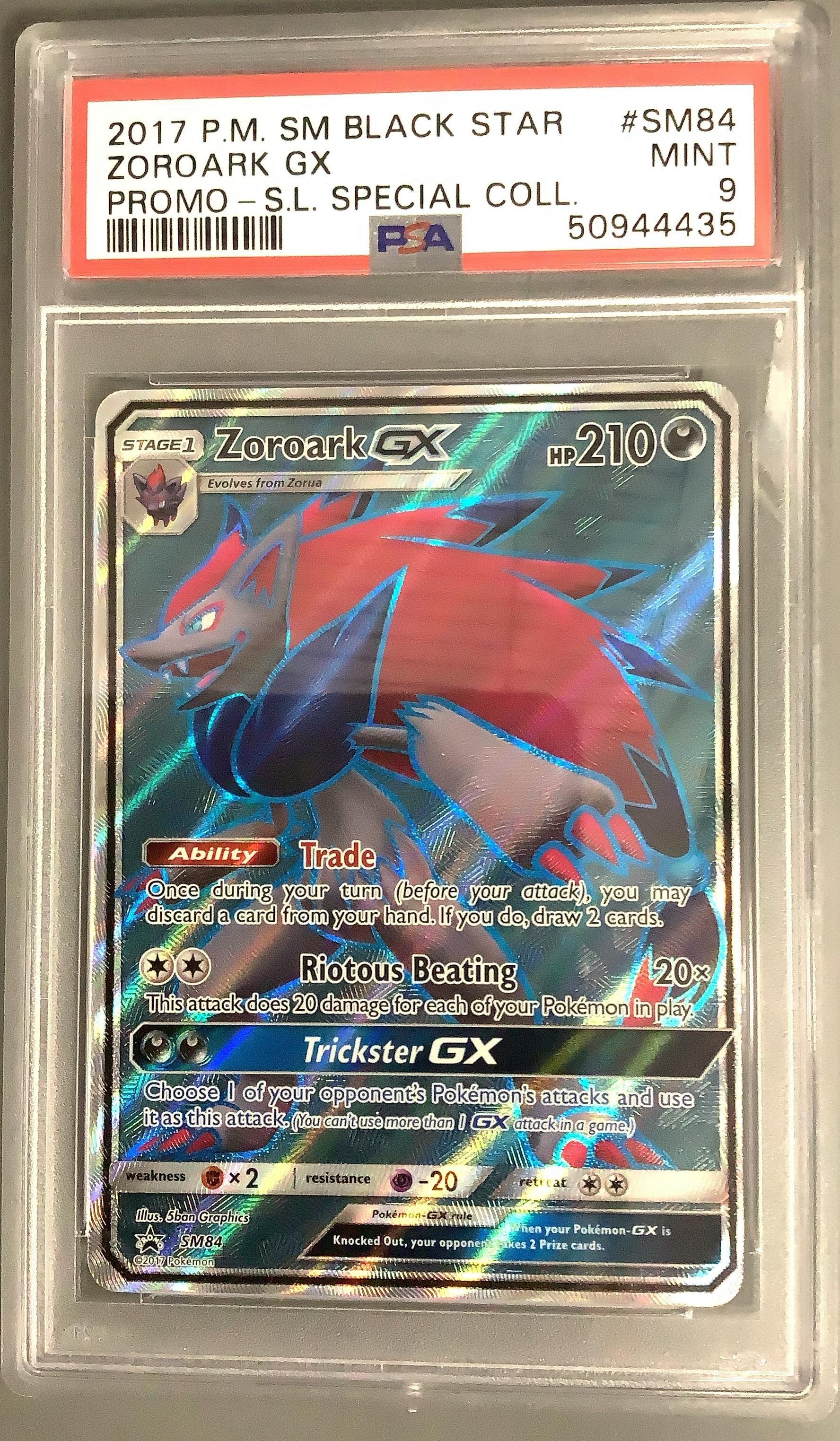 Pokemon Shining Legends Special Collection: Zoroark selling GX