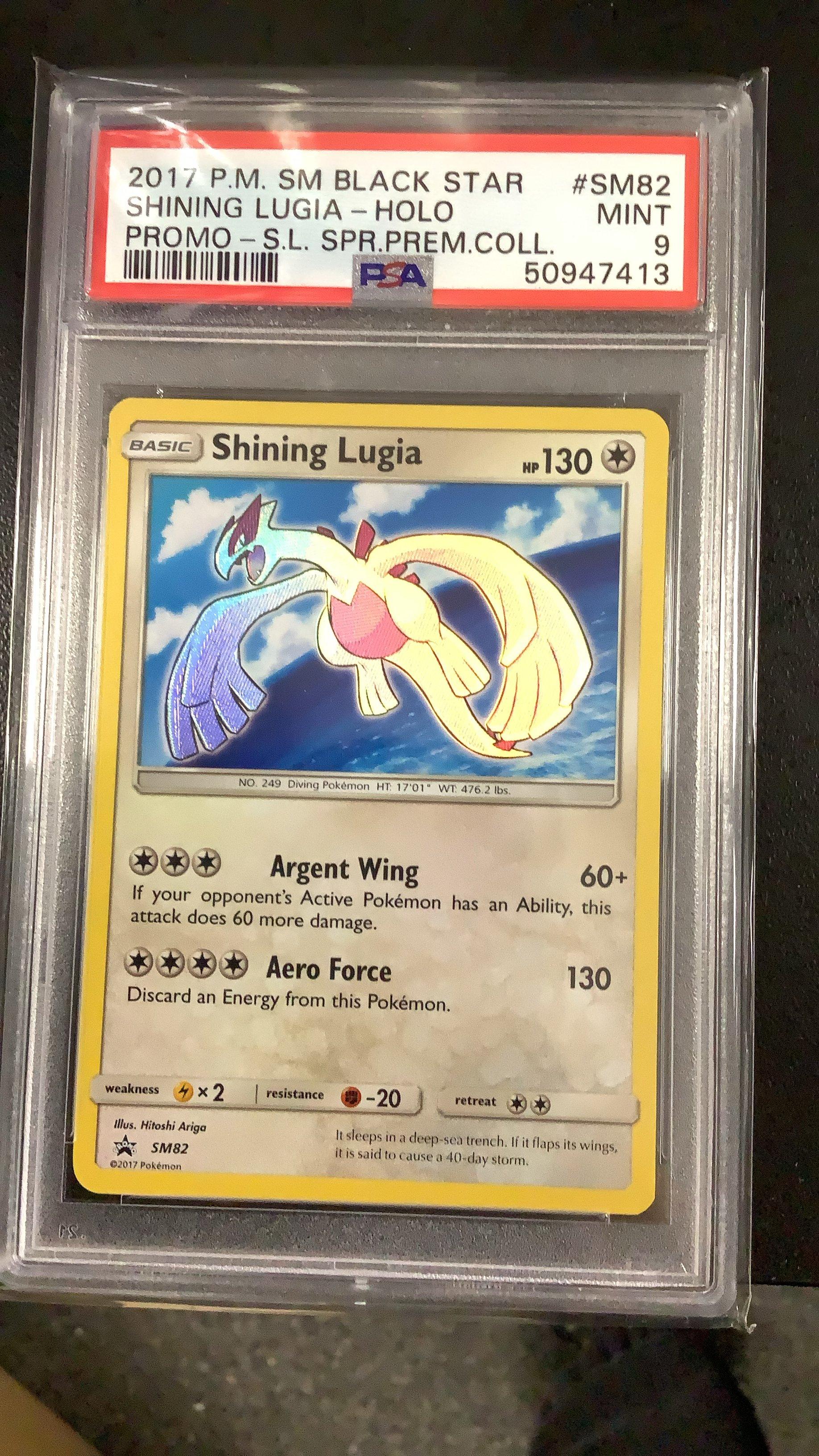 2017 Pokemon Sm Black Star Promo Sm82 Shining Lugia-holo Shining