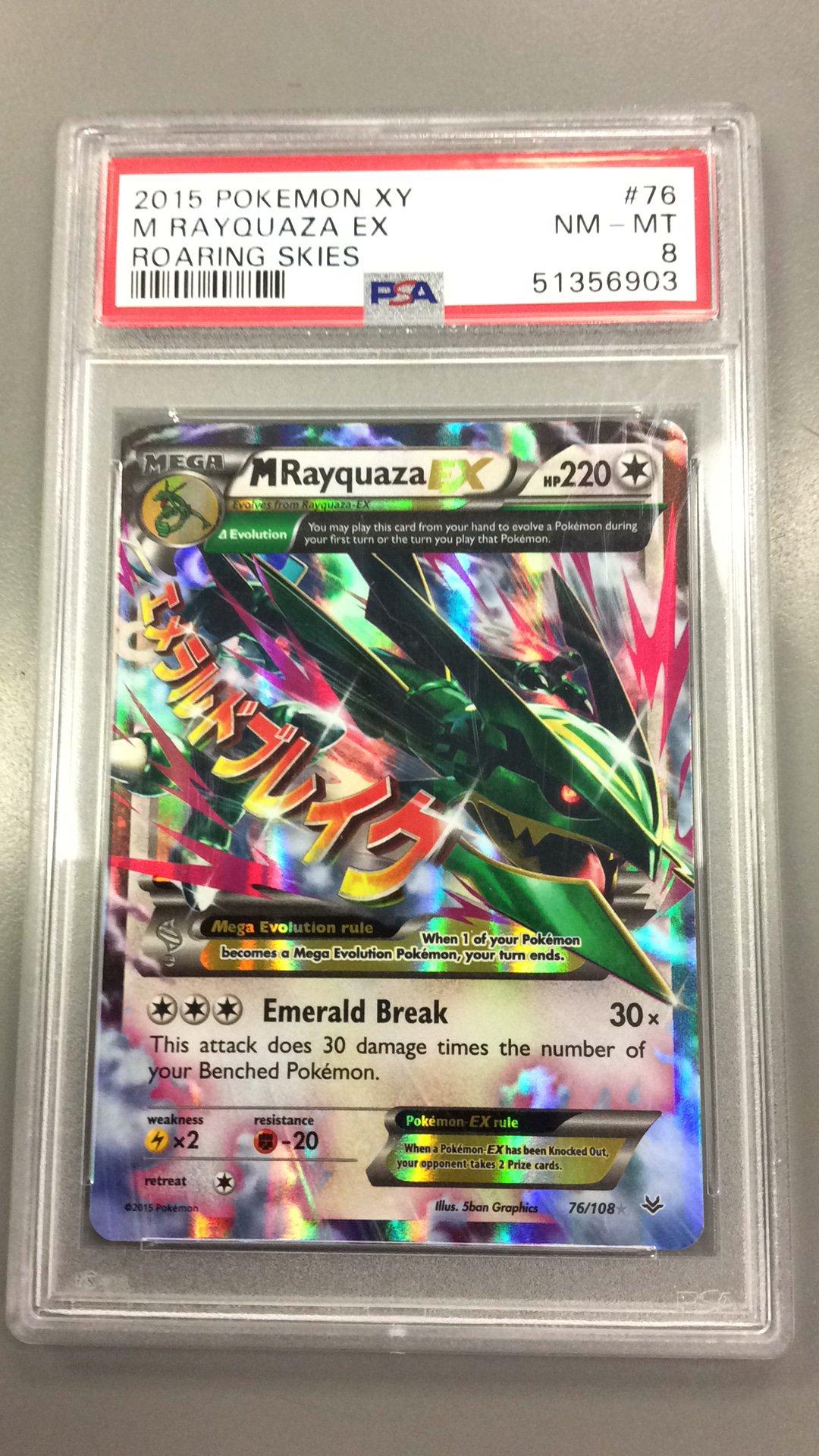 2015 Pokemon Xy Roaring Skies 76 M Rayquaza Ex PSA