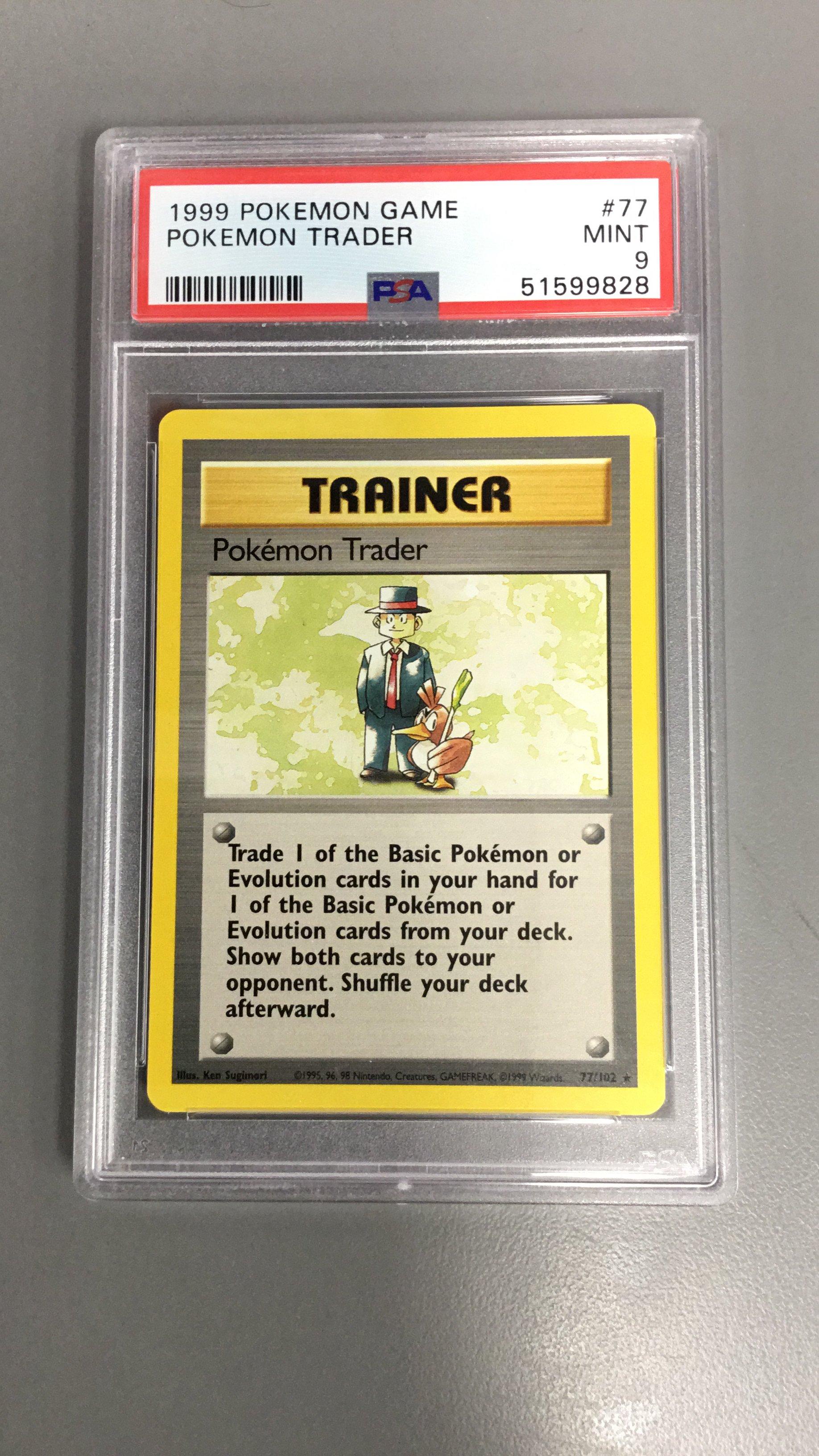 pokemon trader cards POKEMON MEGA LUCARIO EX FIGURE COLLECTION (ENGLISH)  Dream Team  Collectibles