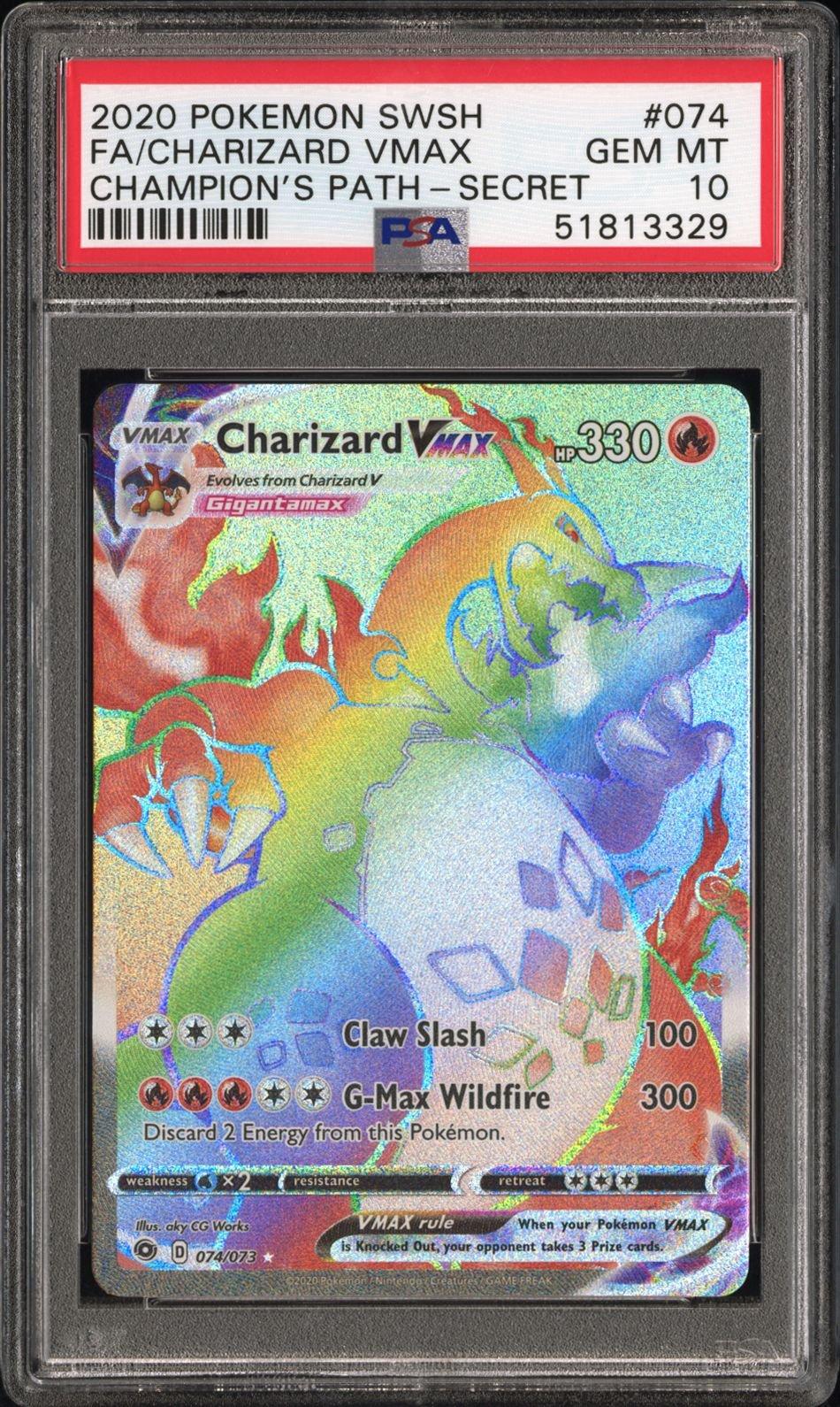 サスケ　psa10 PSA 10 GEM MINT JAPANESE POKEMON 2024 SAWSBUCK 074/071 SV5M CYBER