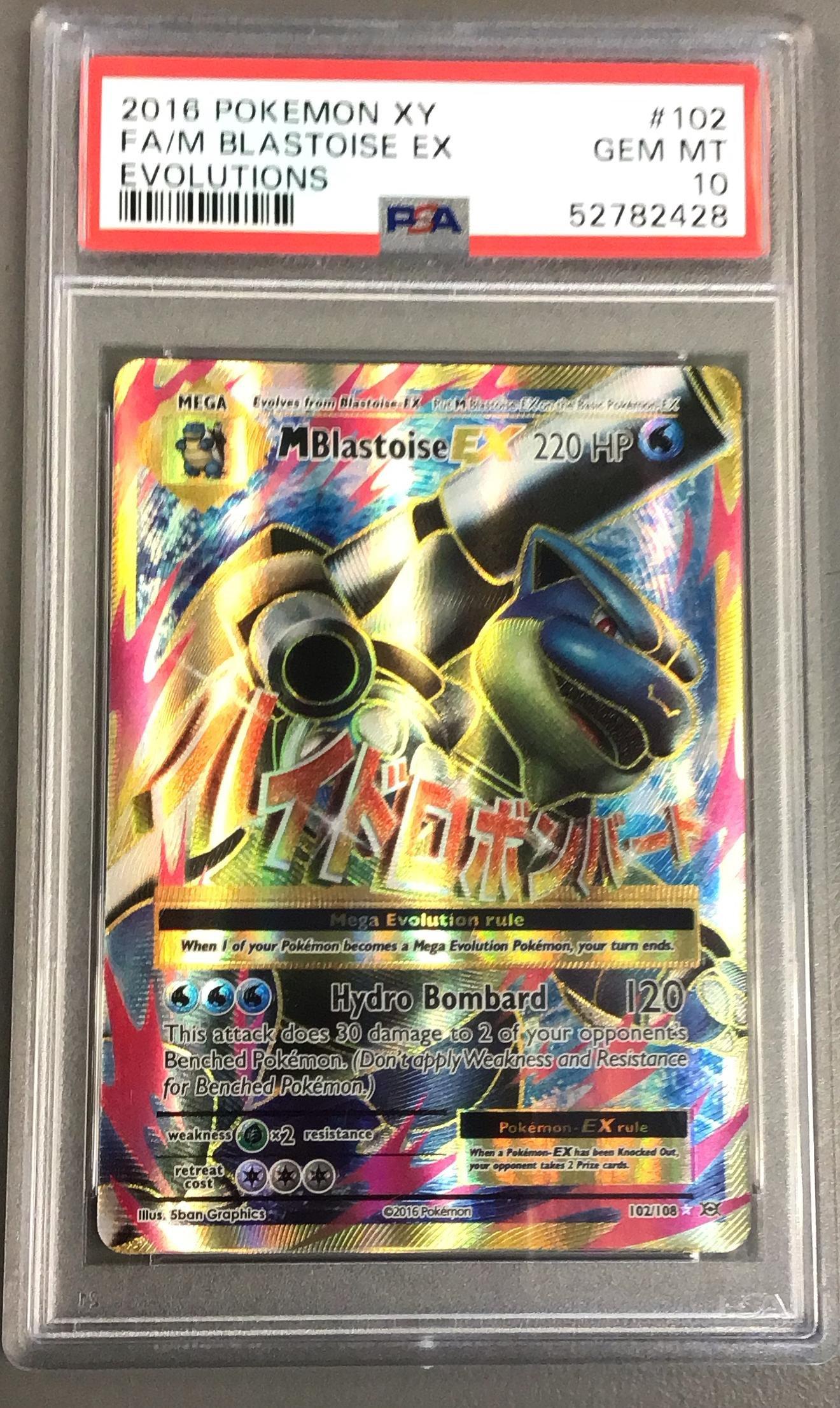 2016 Pokemon Xy Evolutions 102 Full Art/m Blastoise Ex PSA 10