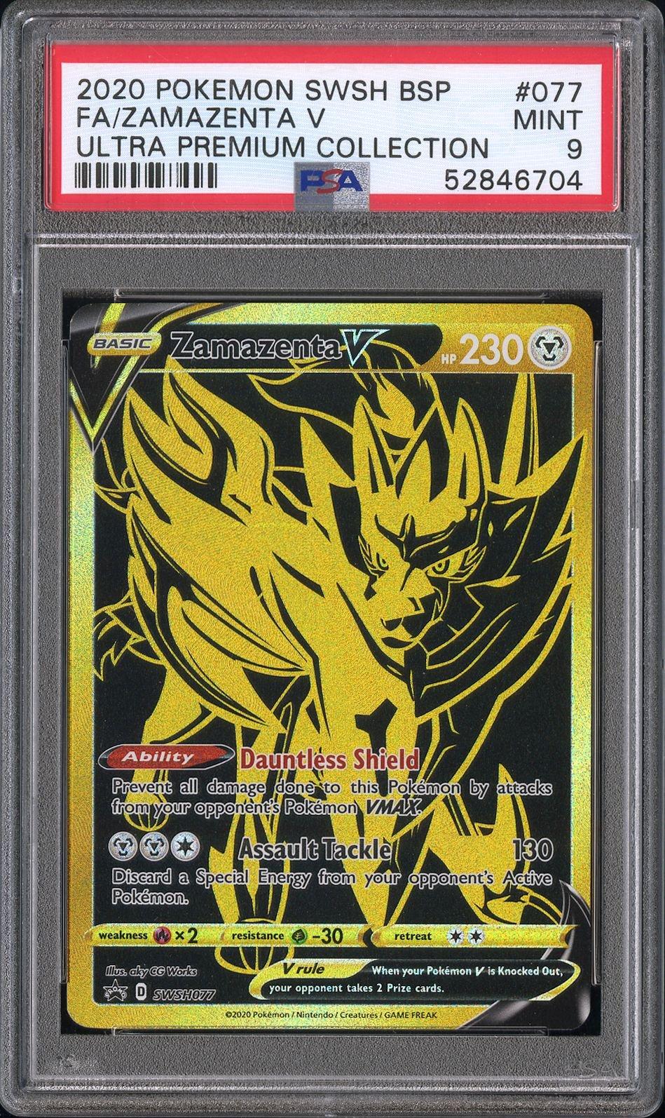 hydrapple pokemon card Pokemon Hydrapple