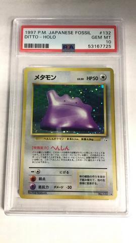 1997 Pokemon Japanese Fossil 144 Articuno-holo PSA 10 | GameStop