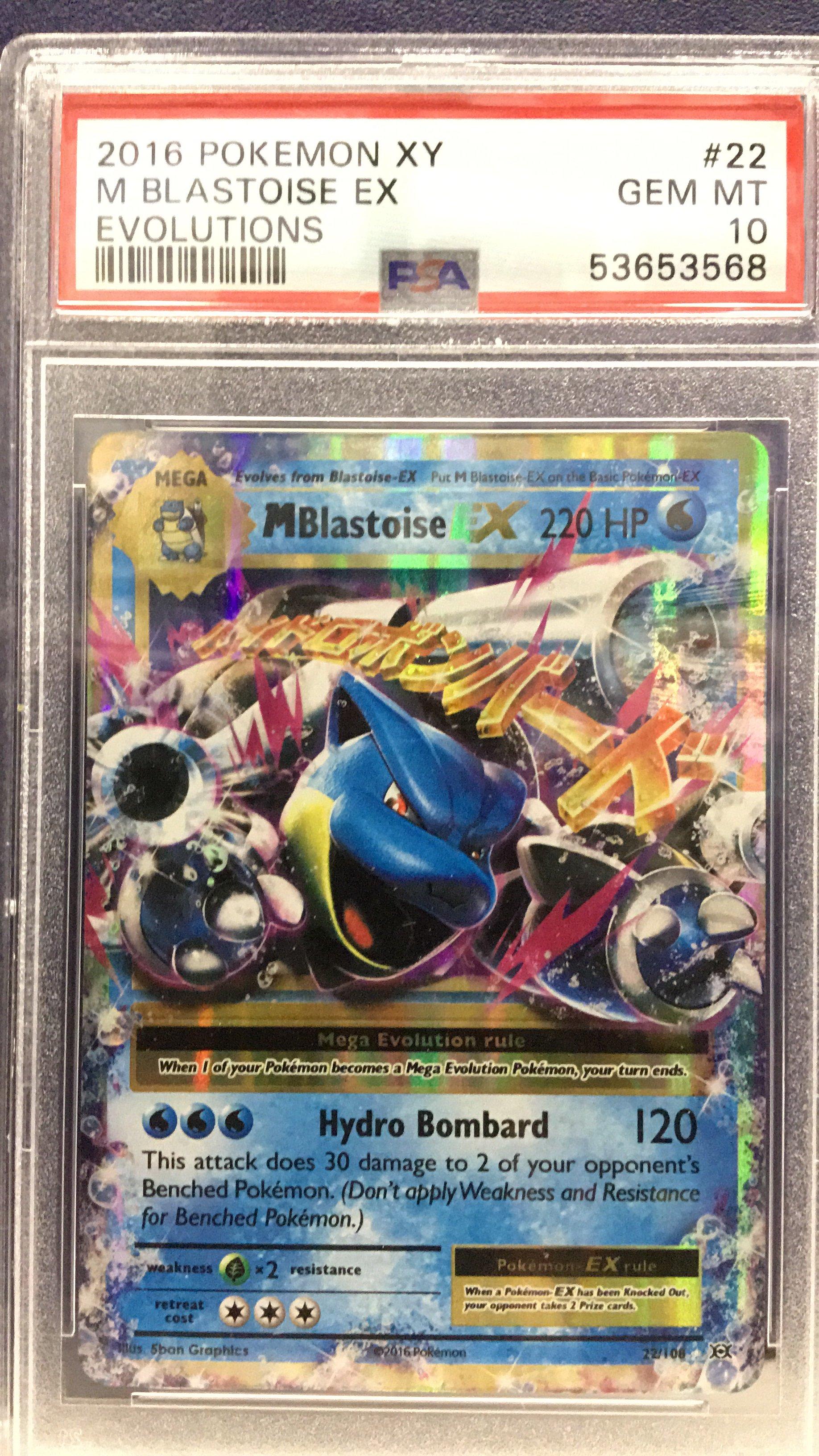 2016 Pokemon XY Promo Blastoise EX XY122