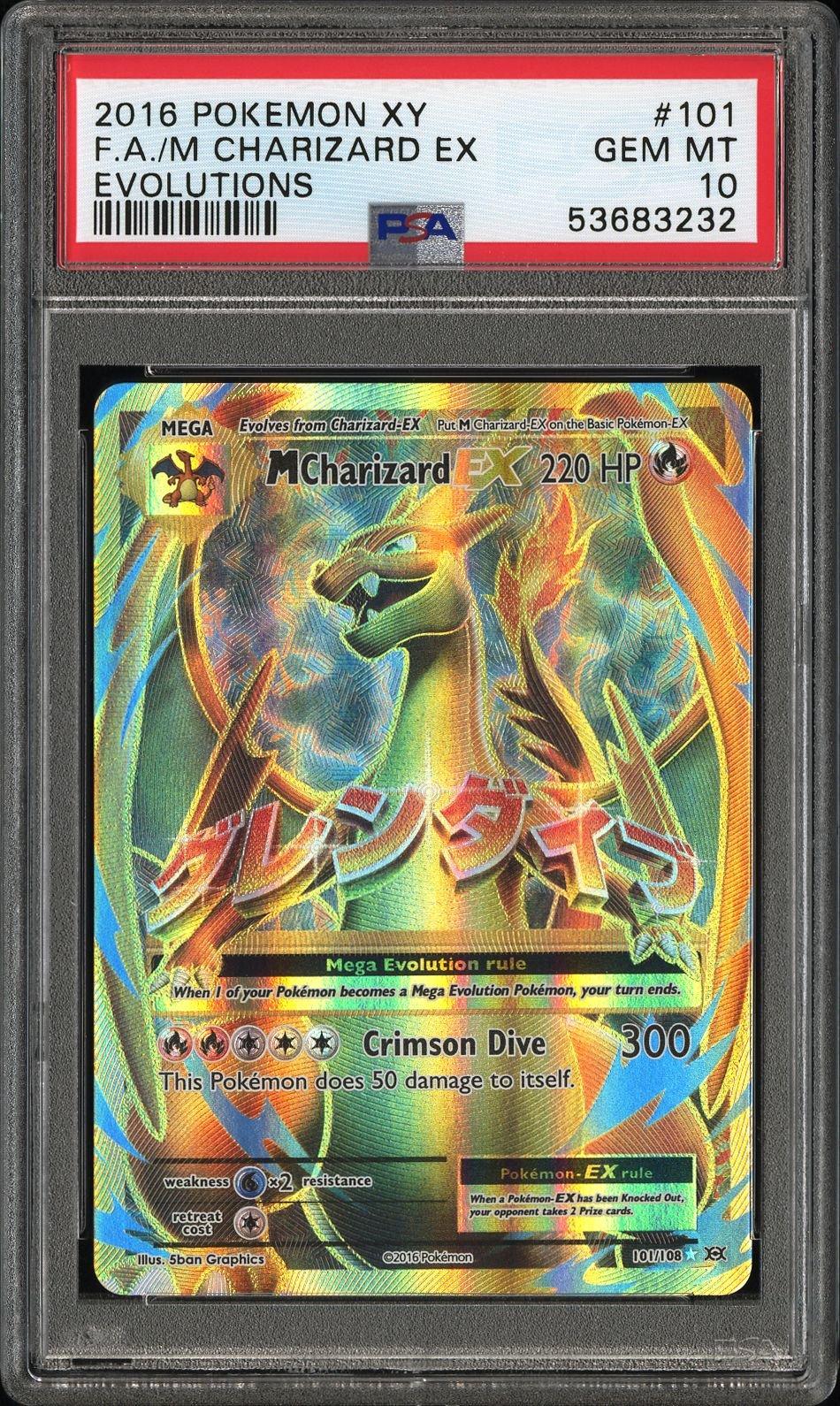 2016 Pokemon Xy Evolutions 101 Full Art/m Charizard Ex PSA 10