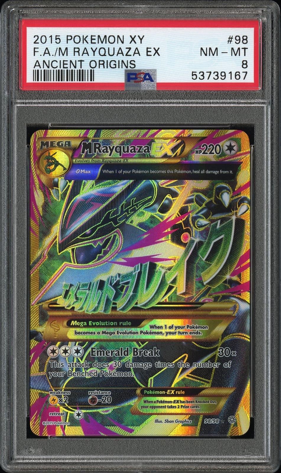 2015 Pokemon Xy Ancient Origins 98 Full Art/m Rayquaza Ex PSA 8