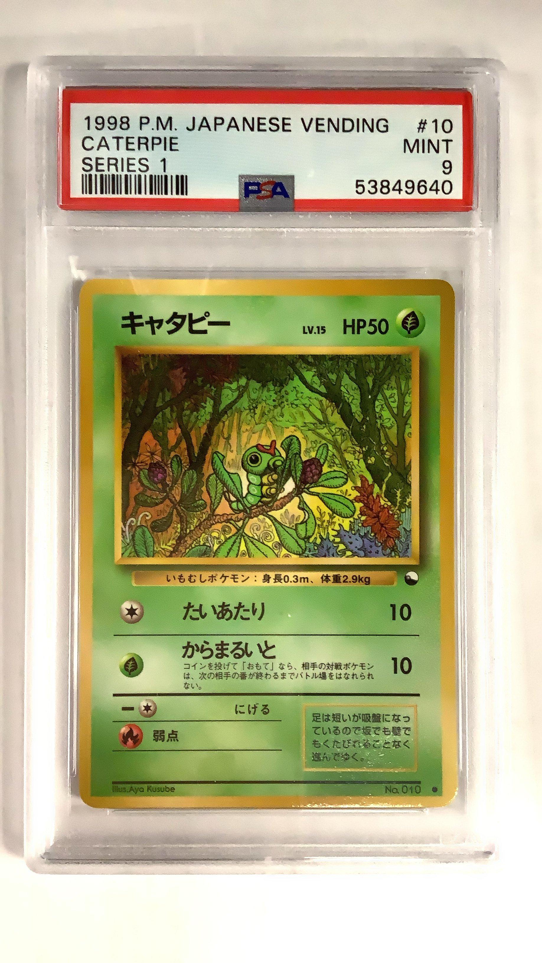 1998 Pokemon Japanese Vending 10 Caterpie Series 1 PSA 9 Graded