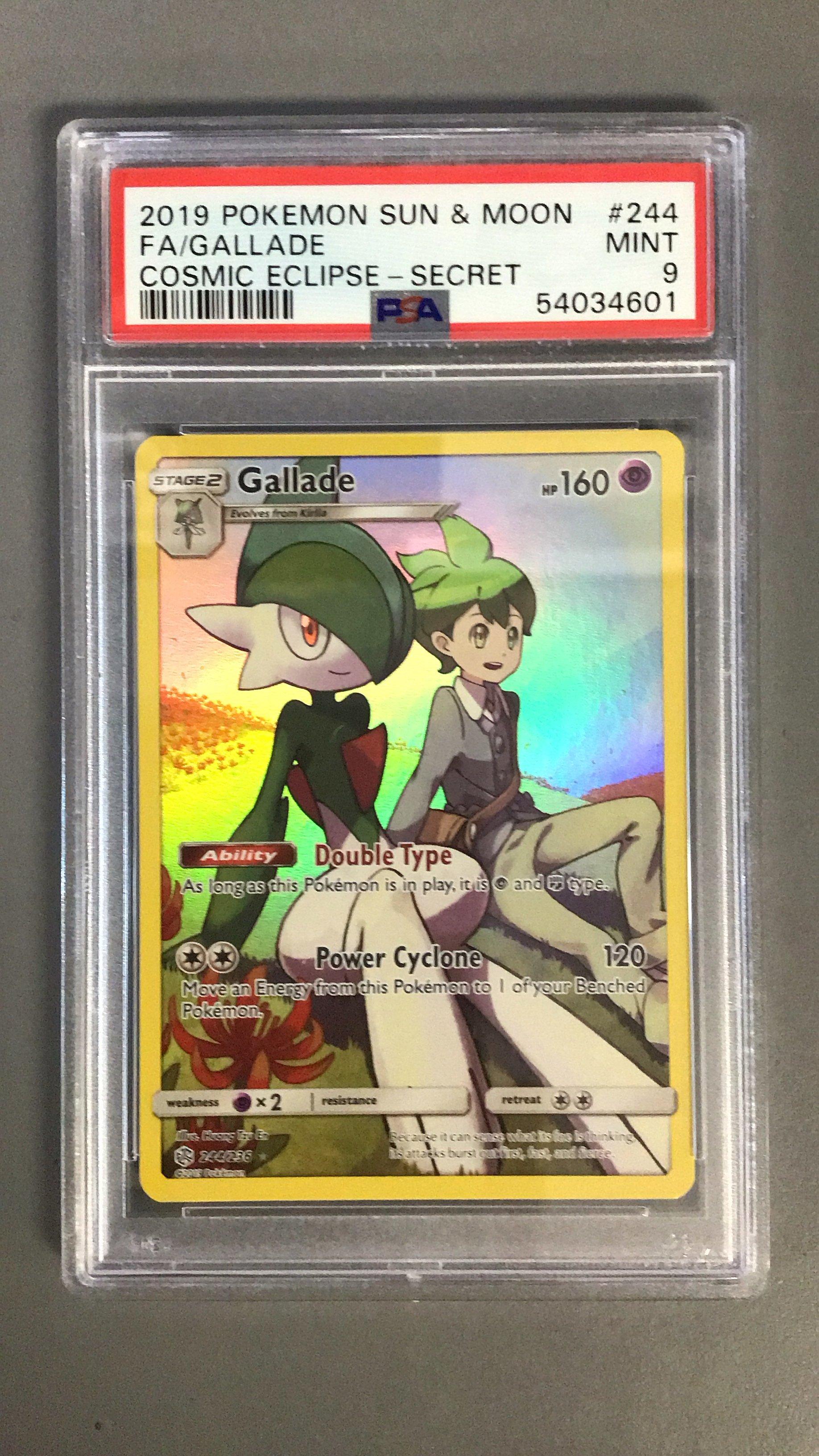 Sendico　レジアイス ☆ ゴールドスター PSA9 Sendico レジアイス ☆ ゴールドスター PSA9 Sendico レジアイス