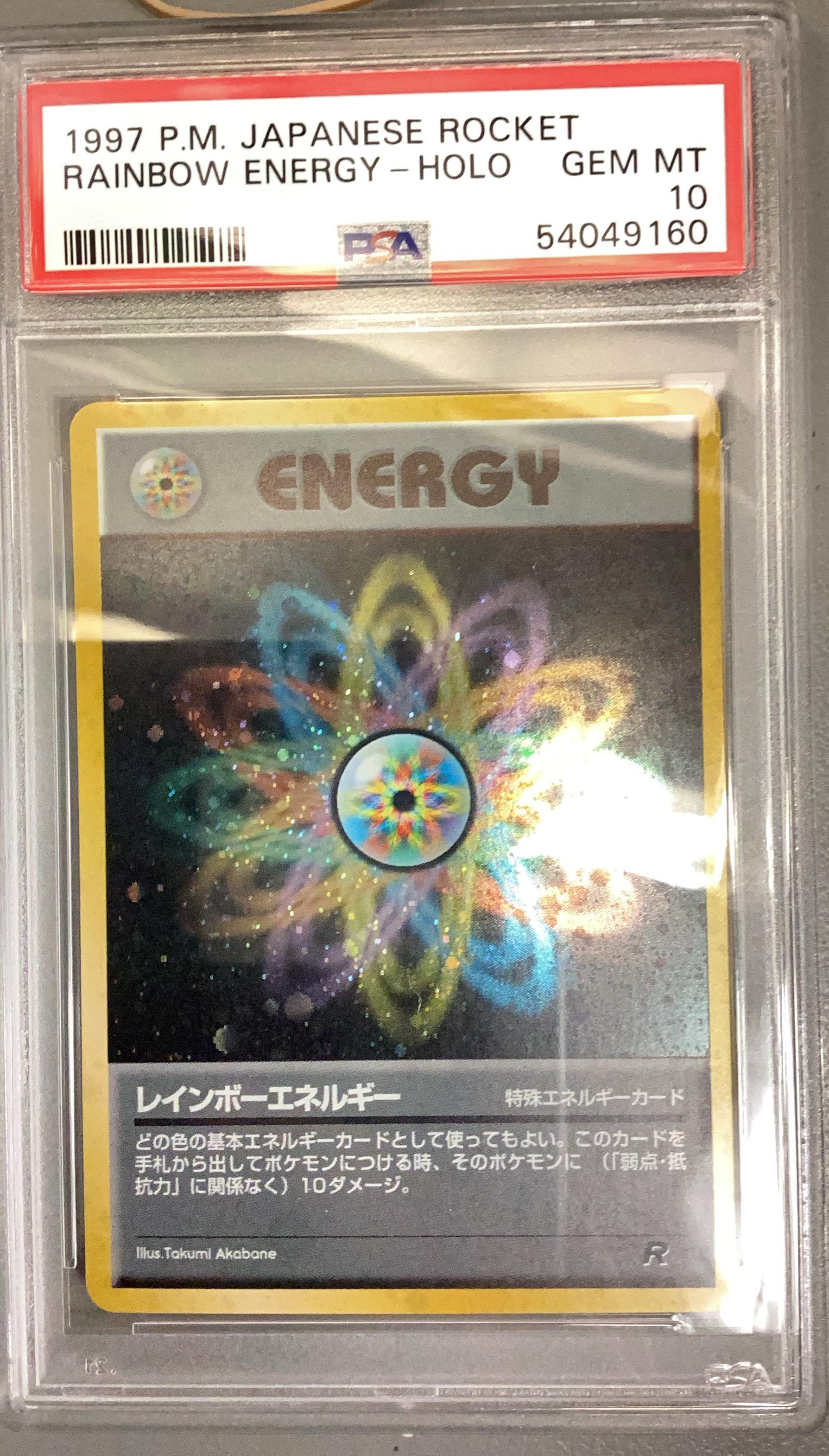 1997 Pokemon Japanese Rocket Rainbow Energy-holo PSA 10 Graded