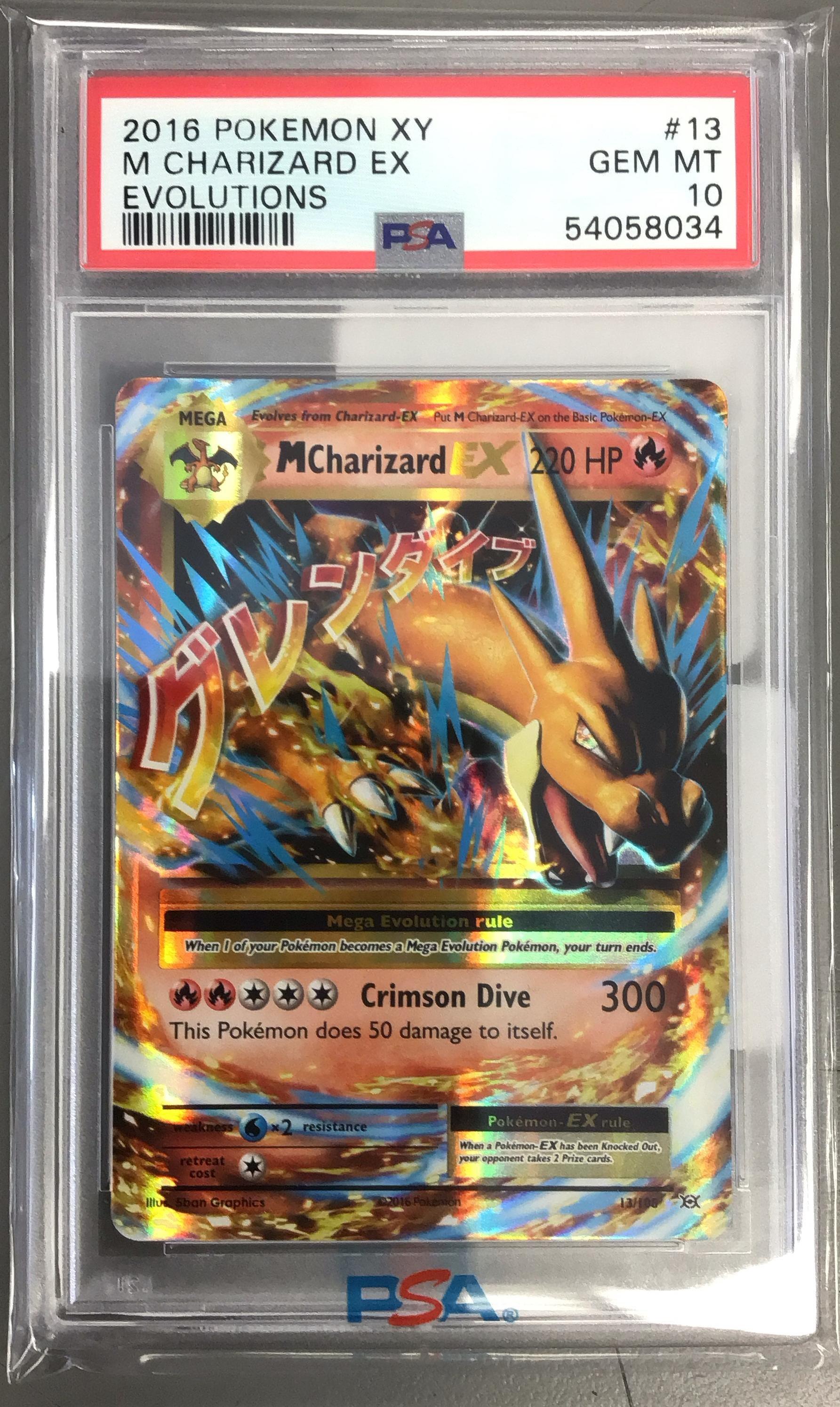 2016 Pokemon Xy Evolutions 13 M Charizard Ex PSA 10 Graded Card