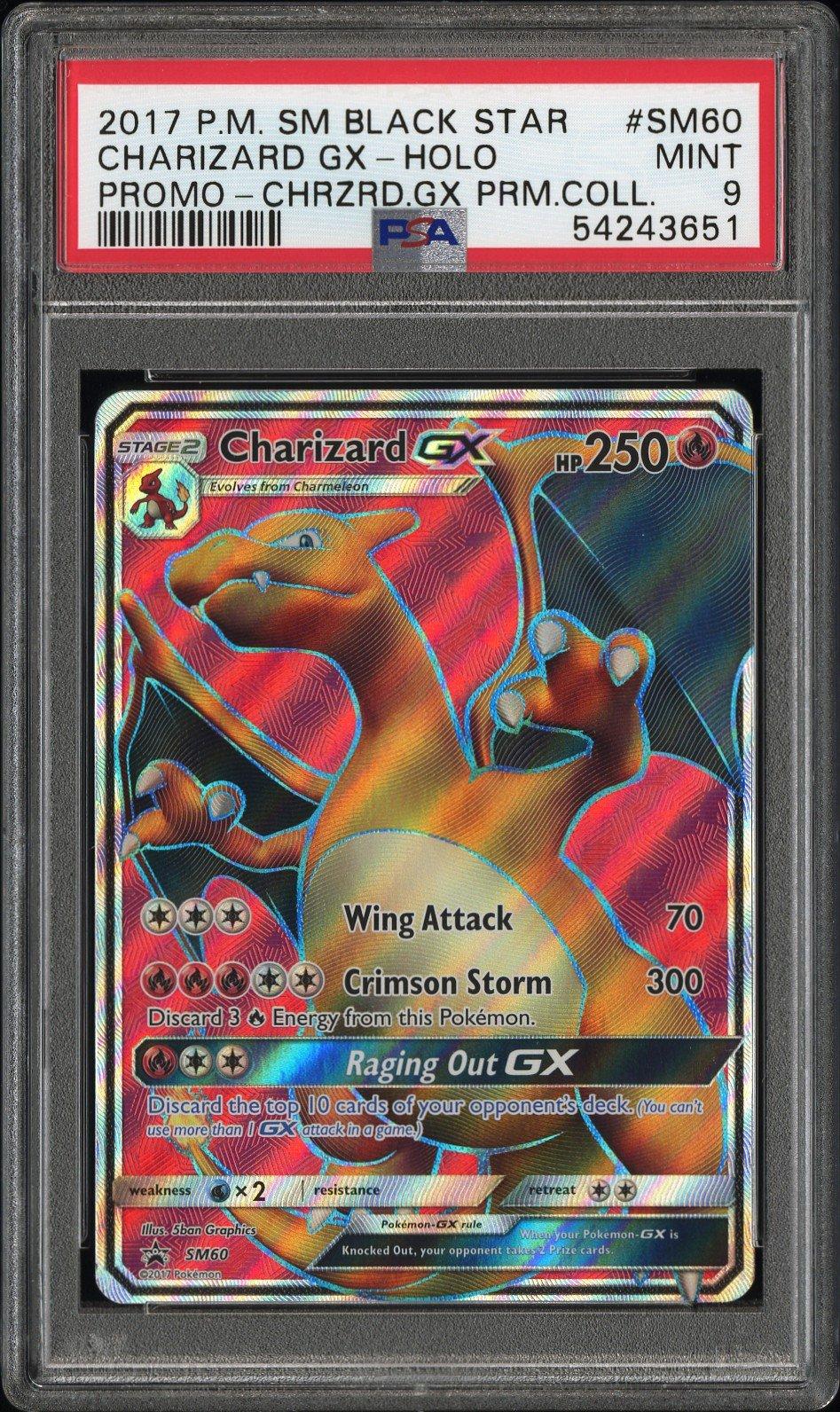 holographic charizard gx card Reshiram & Charizard GX Hyper Rare - 217/214 - Unbroken Bonds main image 0