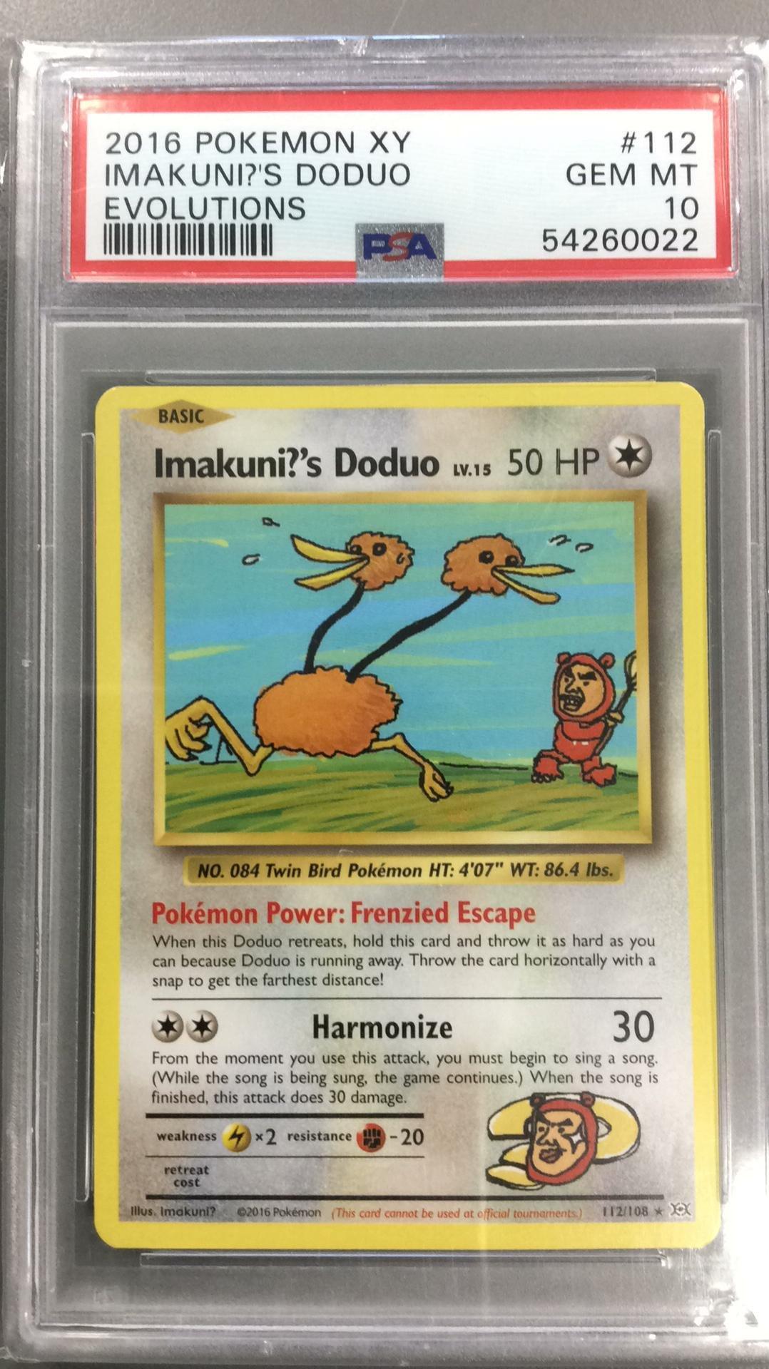 全てpsa10です 2023 Pokemon Svi En-scarlet & Violet 210 Drowzee Illustration Rare
