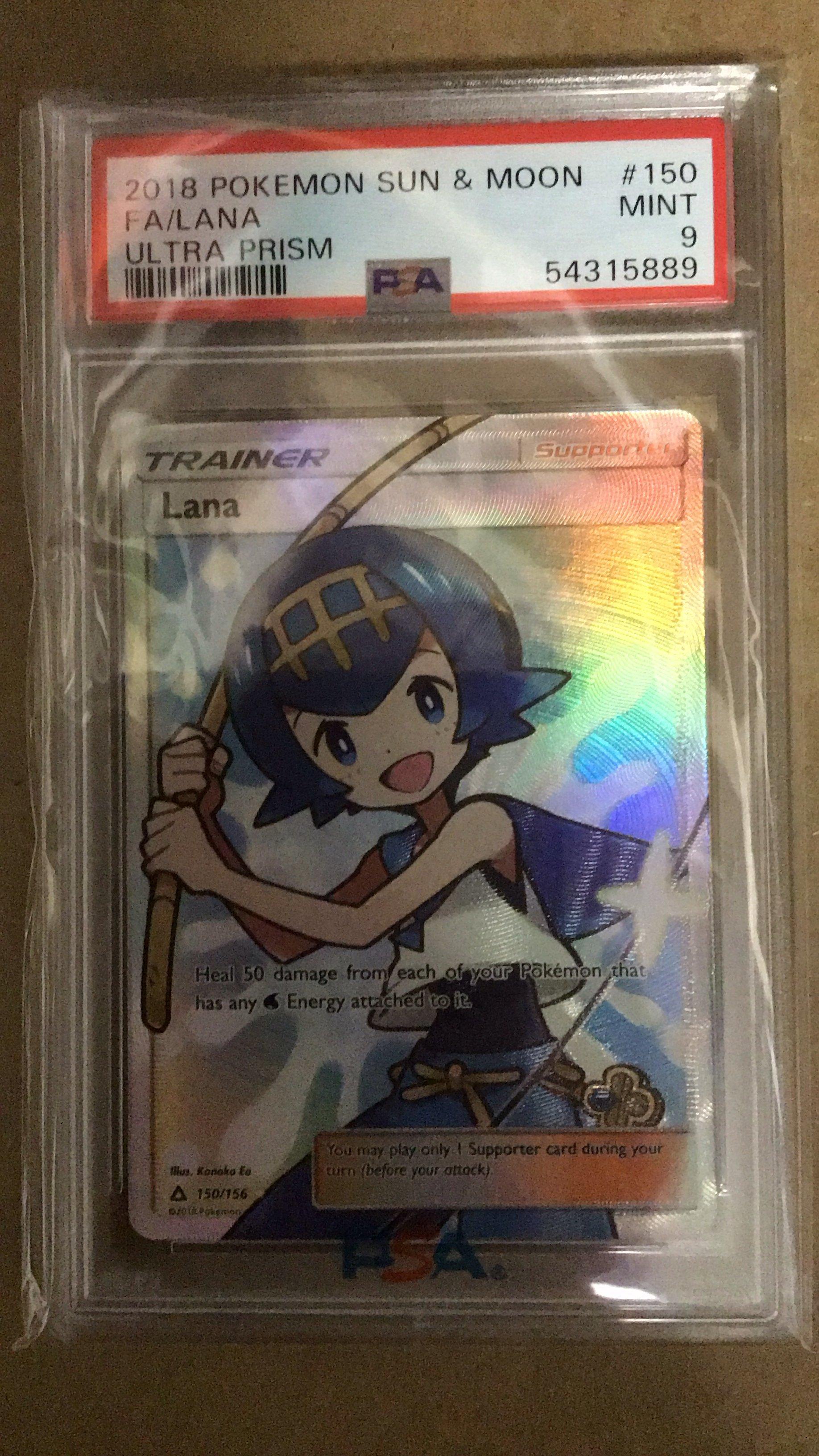 スイレン sr 英語 Lana (2018) Ultra Prism 9.5 Lana #150 Prices | Pokemon Ultra Prism | Pokemon Cards