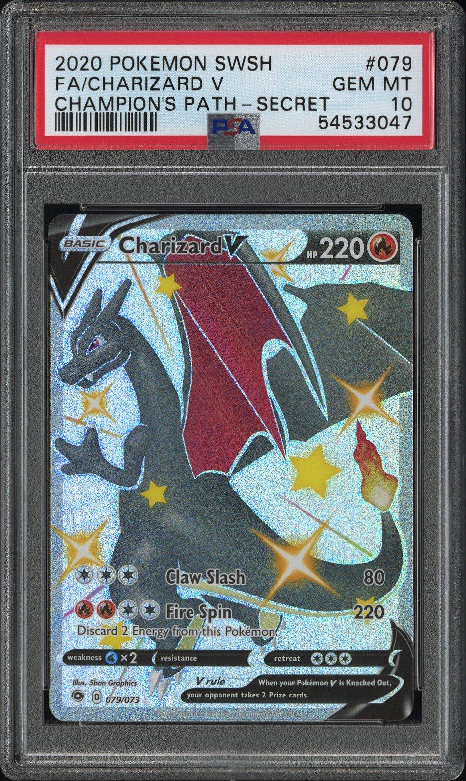 2020 Pokemon Sword & Shield Champion's Path 079 Full Art/charizard
