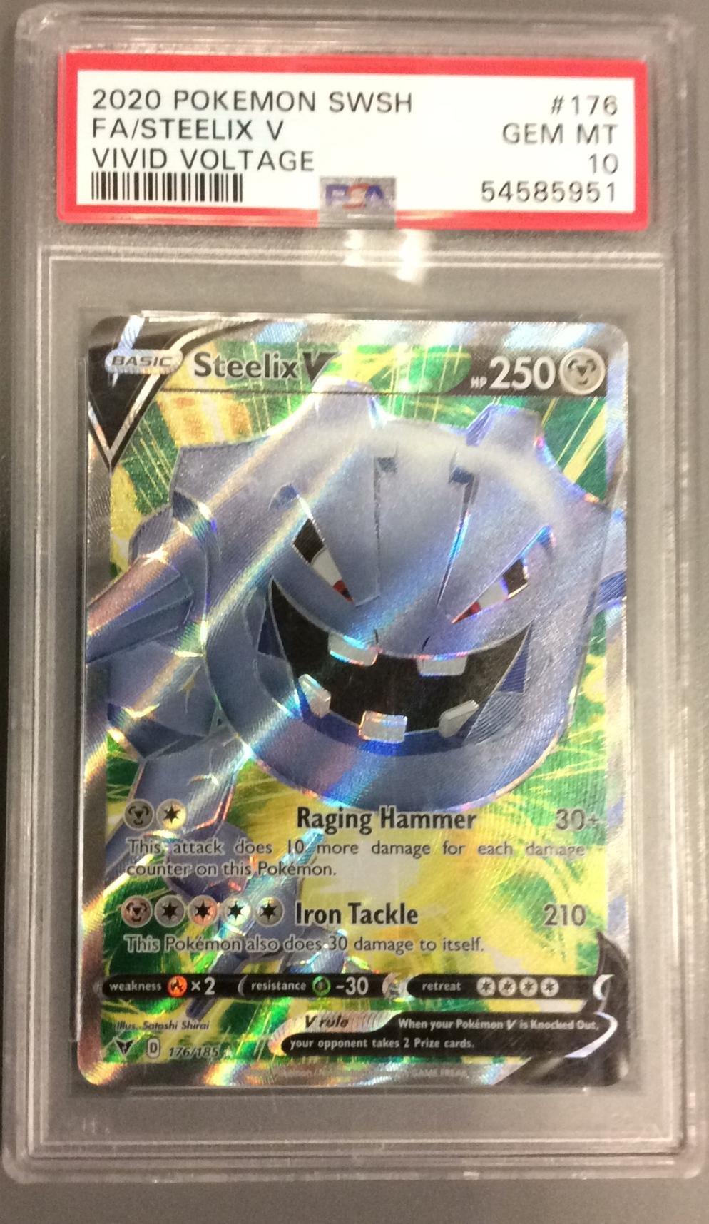 2020 Pokemon Sword & Shield Vivid Voltage 176 Full Art/steelix V
