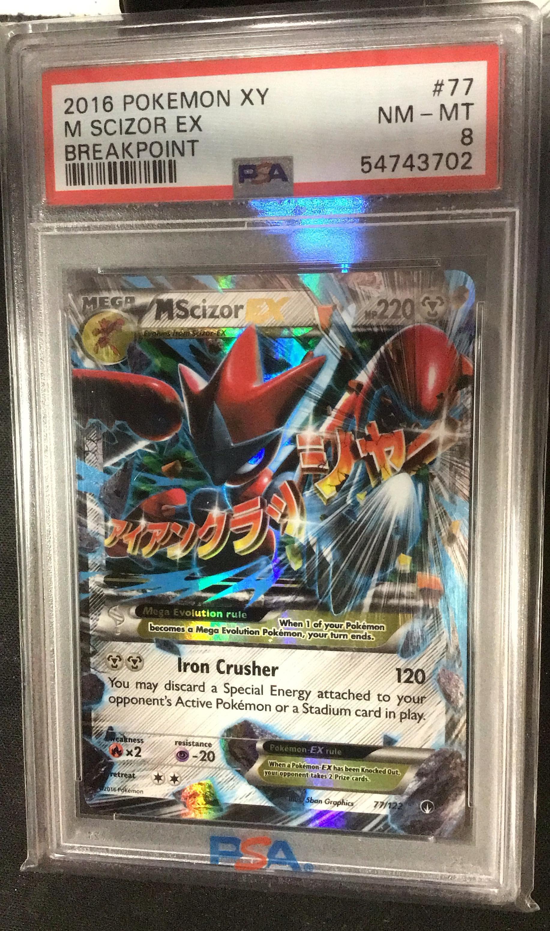 2016 Pokemon Xy Breakpoint 77 M Scizor Ex PSA