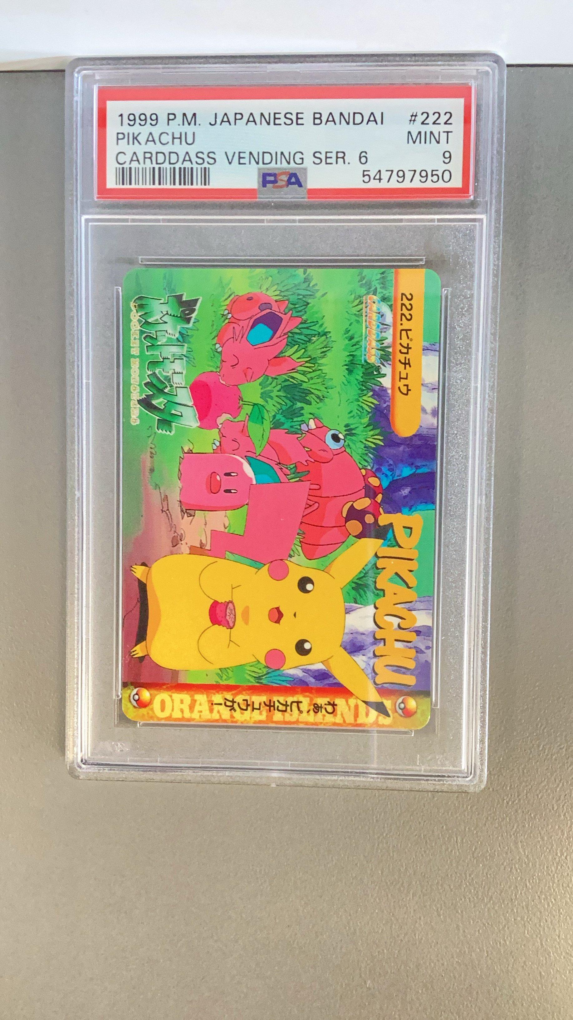 1999 Pokemon Japanese Bandai Carddass Vending Series 6 222 Pikachu