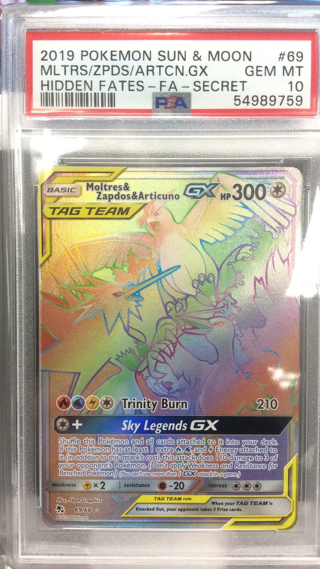 ぞうしゅん☆ 2019 Pokemon Sun & Moon Hidden Fates 69 Full Art/moltres