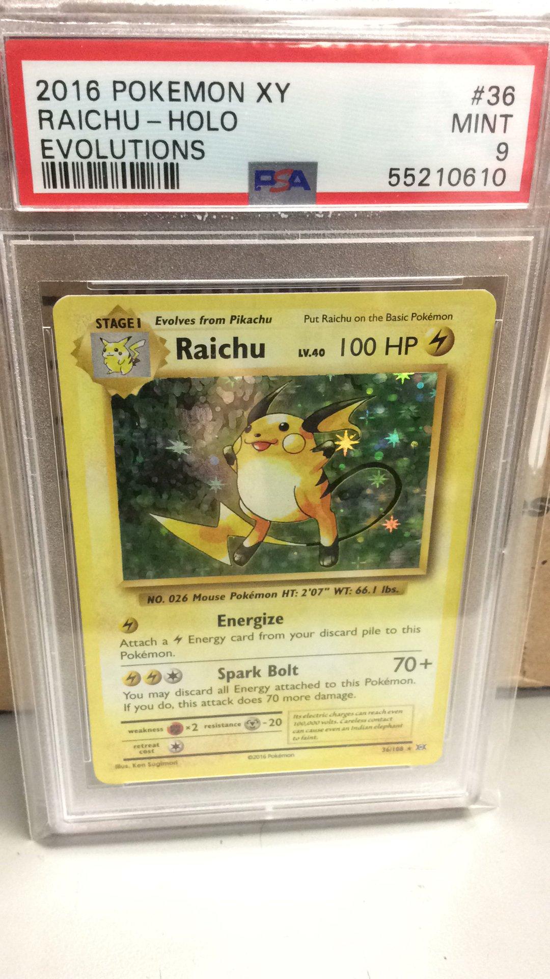rarest pokemon tcgp card All Pokemon TCG Pocket's rarest cards