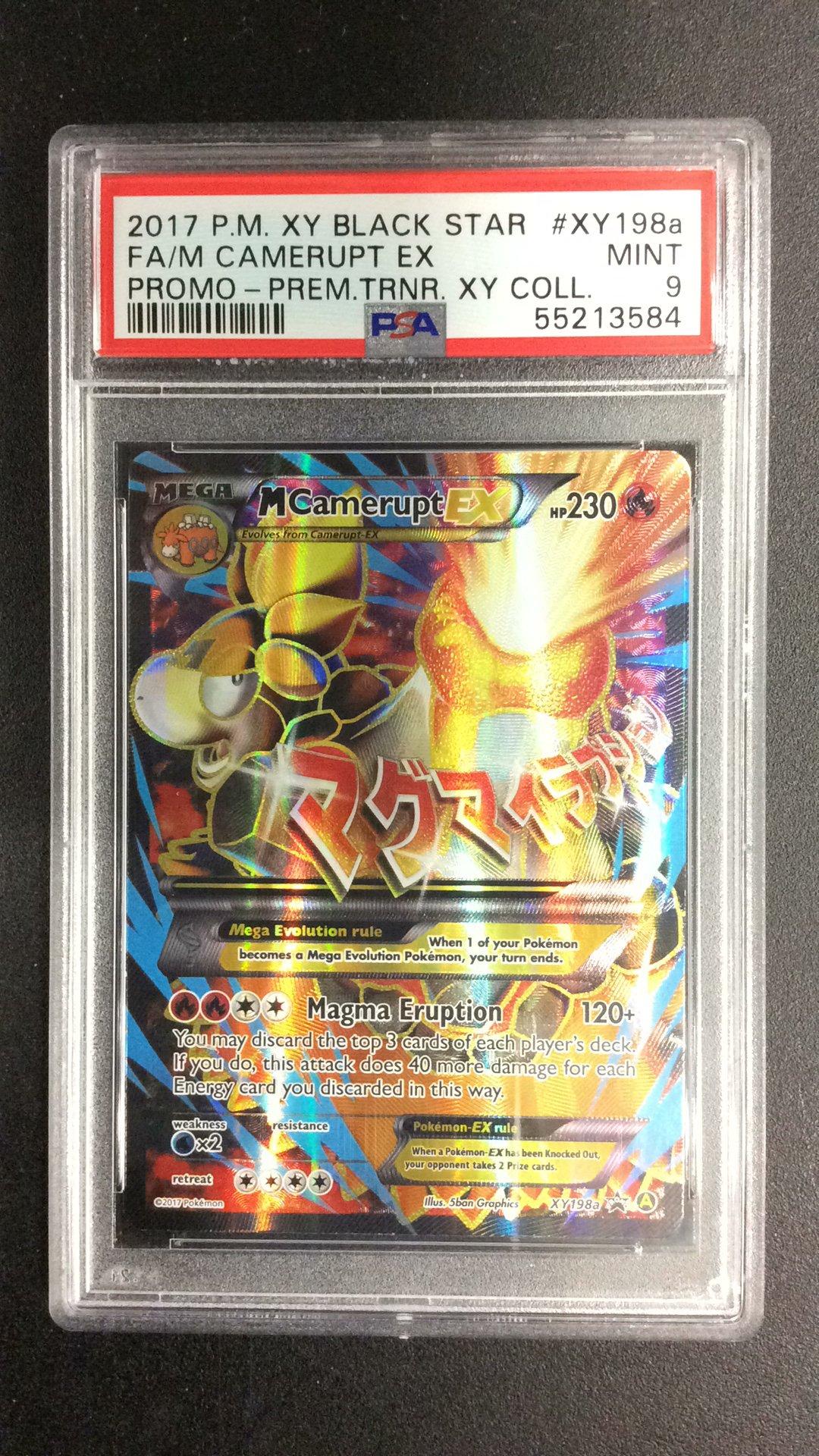 2017 Pokemon Xy Black Star Promo Xy198a Full Art/m Camerupt Ex