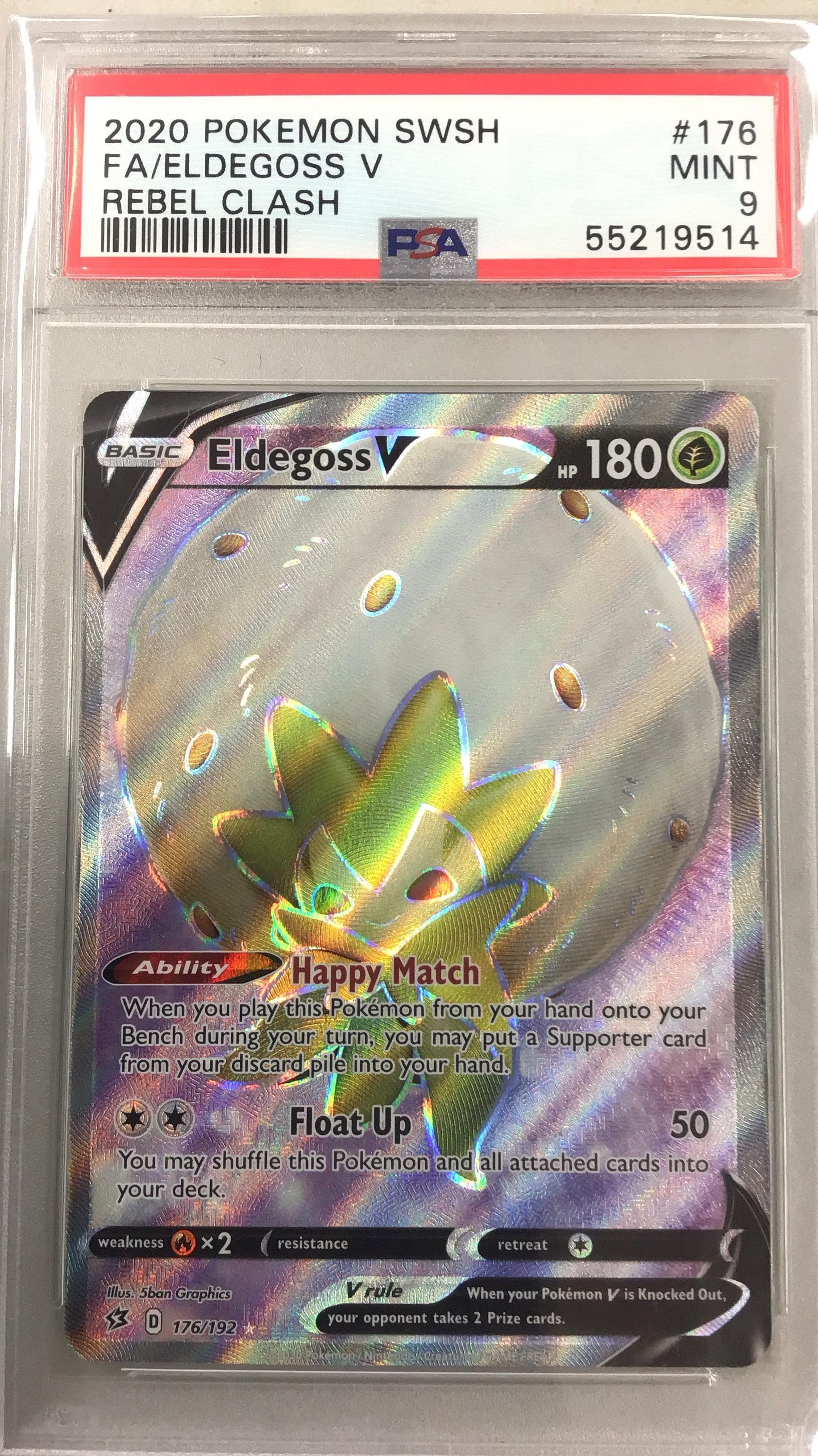 v star booster box Pokmon Trading Card Game S4A Sword & Shield Booster Box Shiny Star V   Calipokehouse