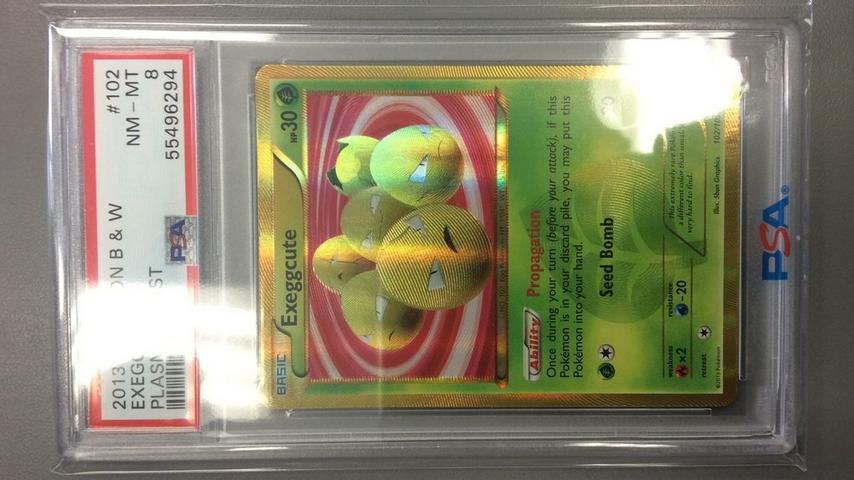 2022 Pokemon Japanese Sword & Shield Vstar Universe 246 Full