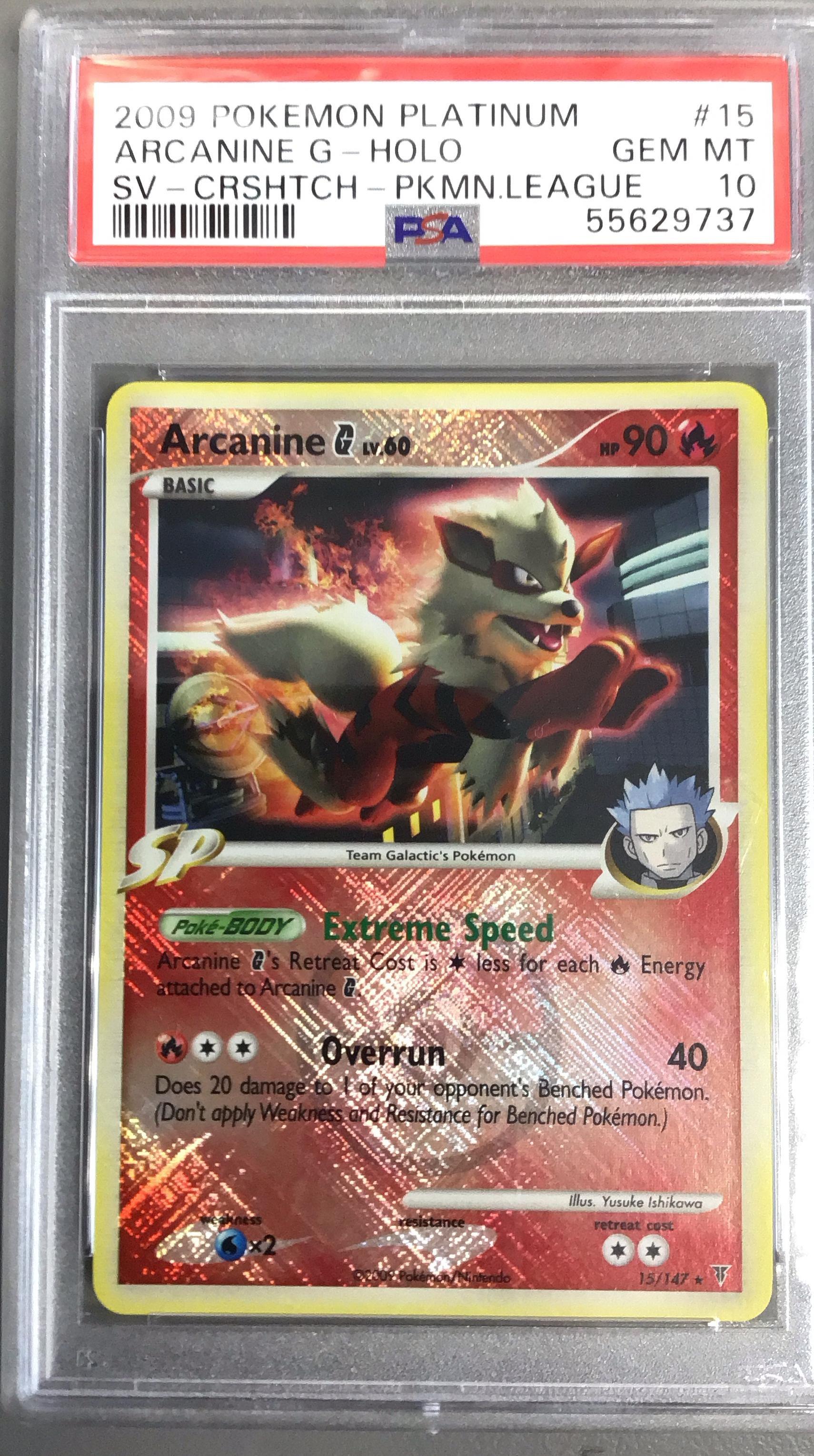 メタグロス 2009 PSA 10 #065 2018 メタグロスGX PSA 10 色違い - カルドバ