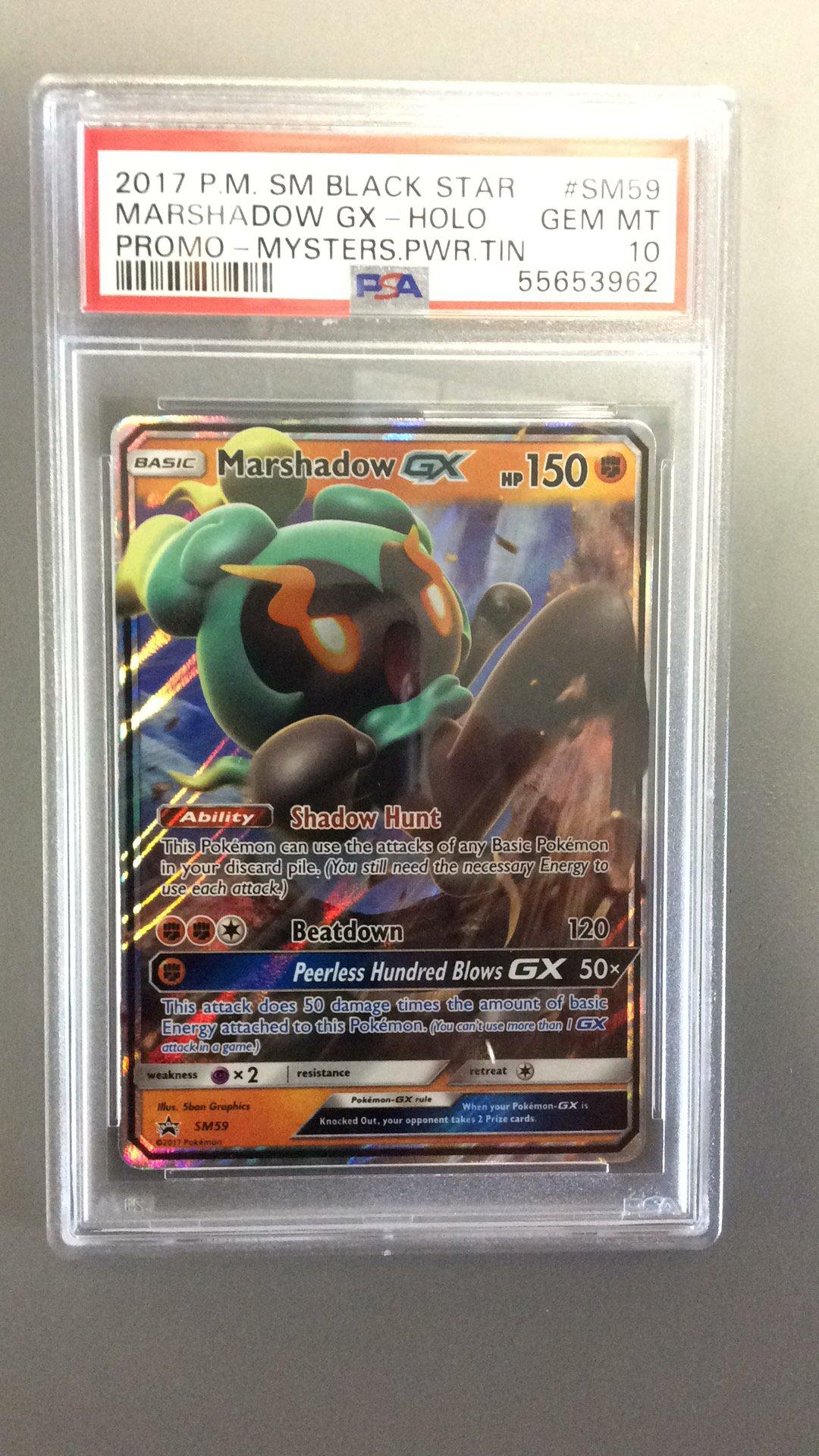 2017 Pokemon Sm Black Star Promo Sm59 Marshadow Gx-holo