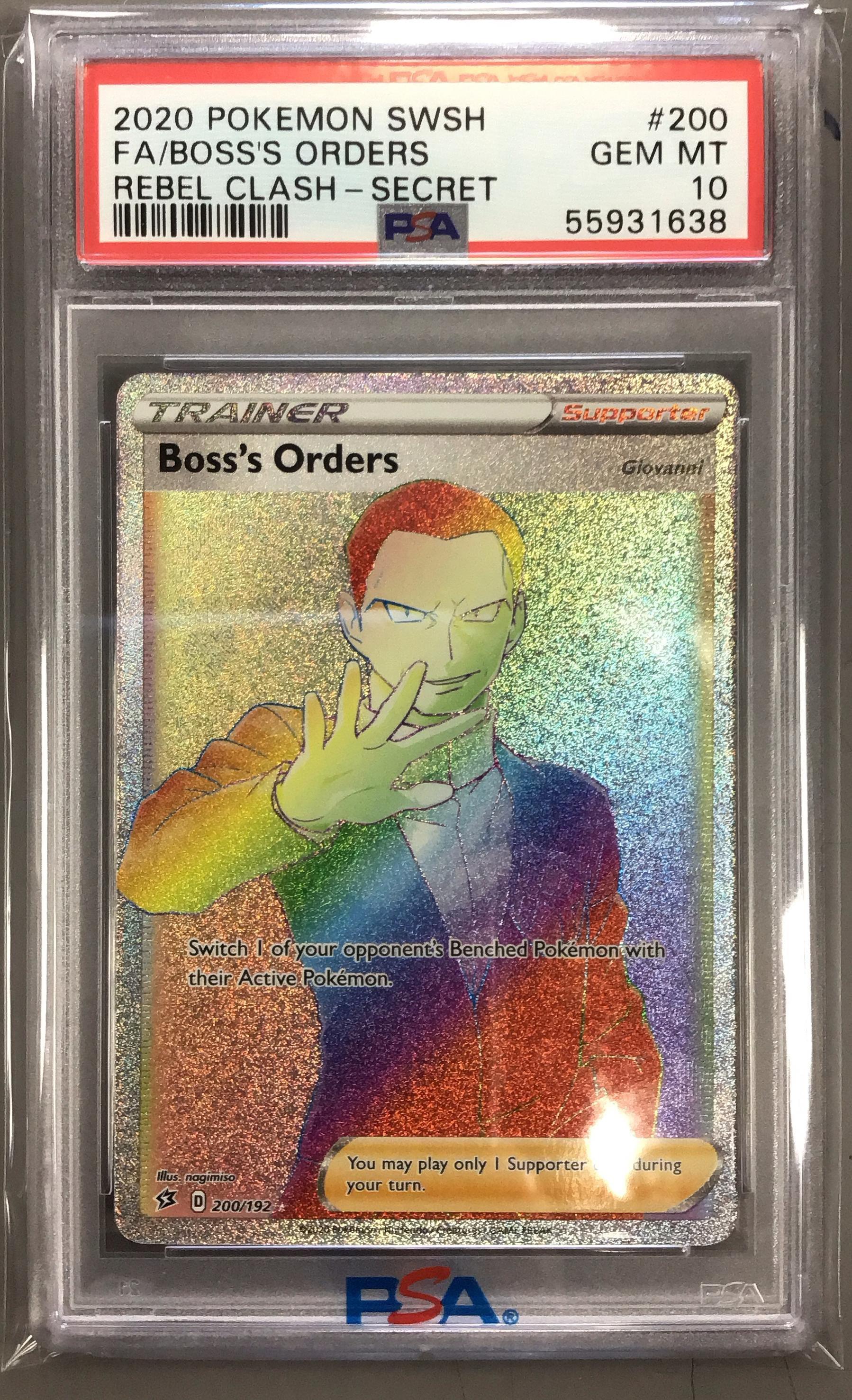 2020 Pokemon Sword & Shield Rebel Clash 200 Full Art/boss's Orders Secret PSA