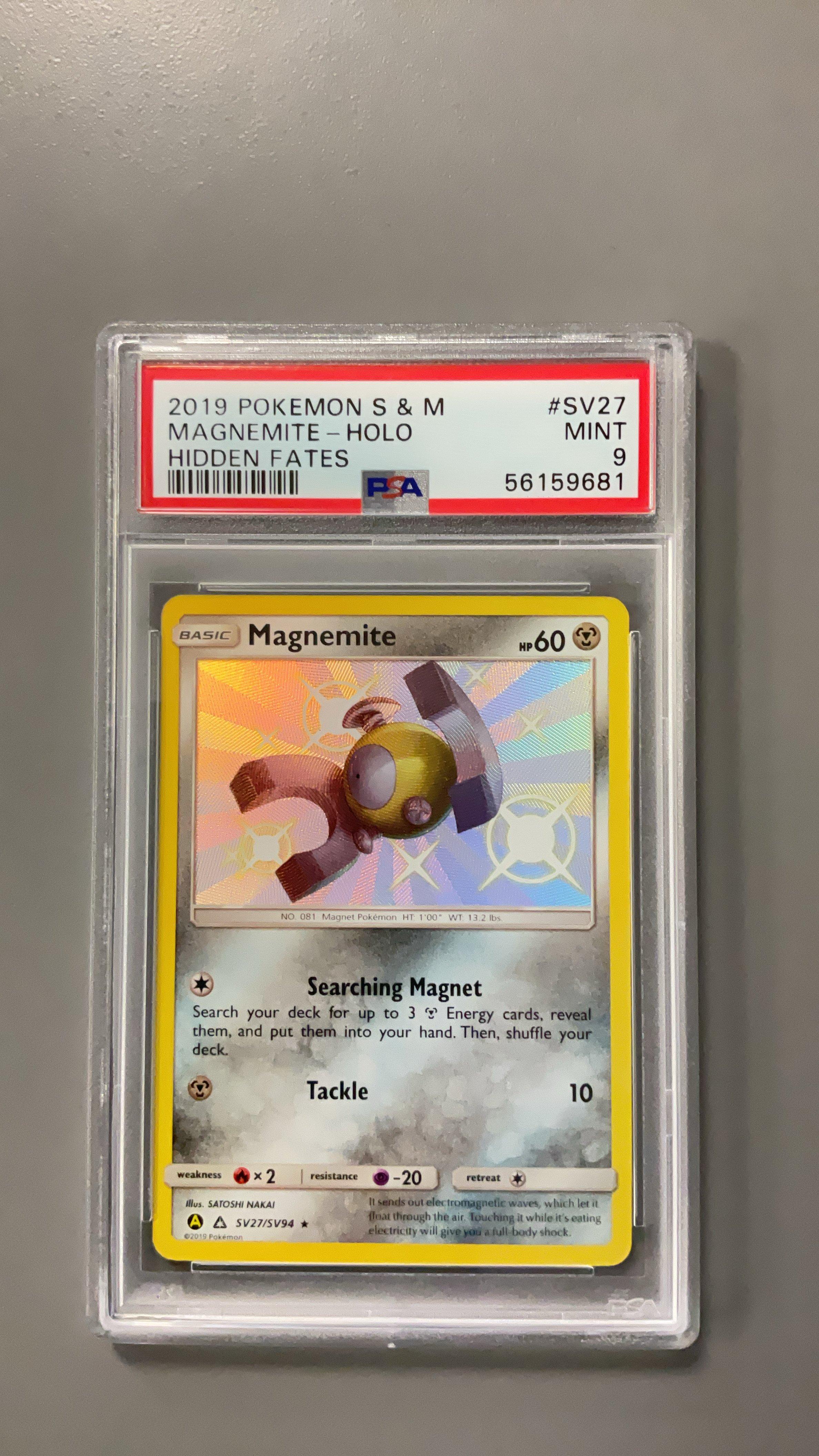 pokemon complete card set Complete Set 18/18 AR