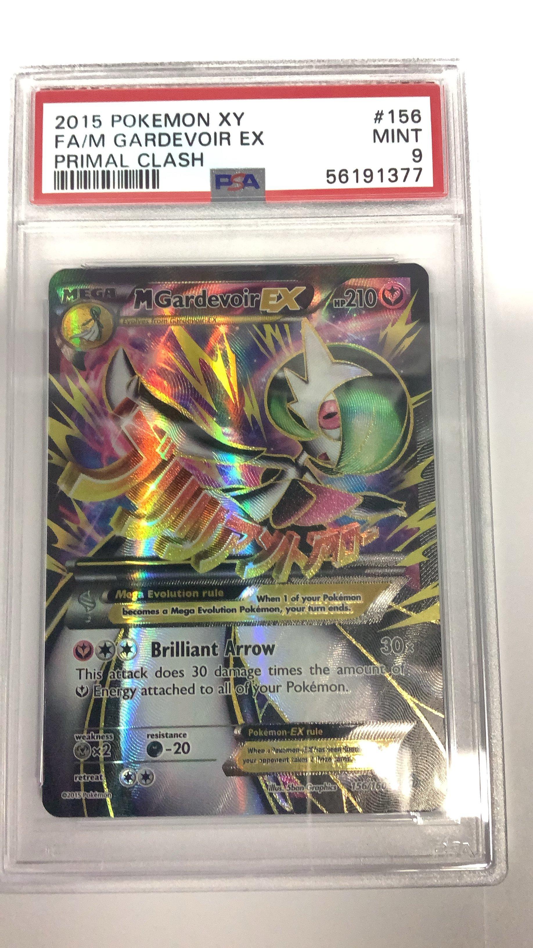 GameStop 2015 Pokemon Xy Primal Clash Full Art/ Gardevoir Ex PSA 9