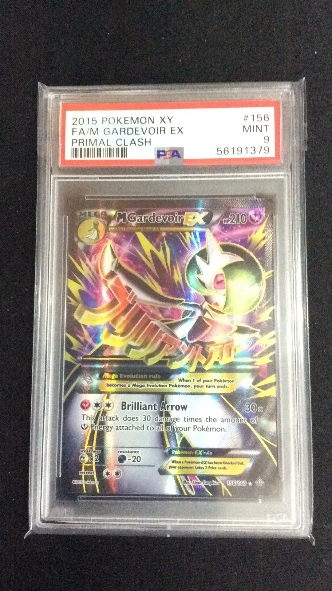 2015 Pokemon Xy Primal Clash 156 Full Art/m Gardevoir Ex PSA 9
