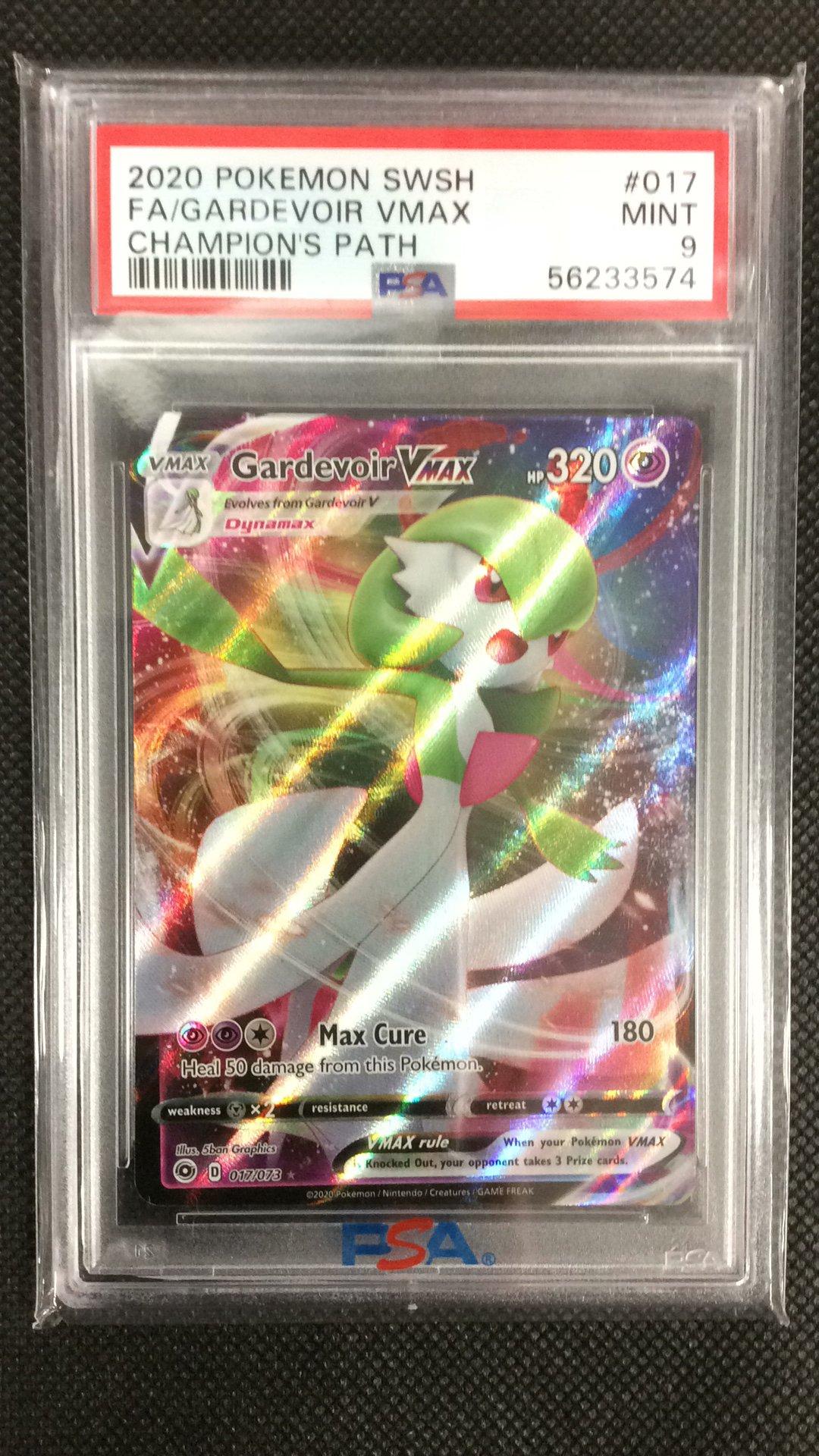 世界108枚 PSA10 サーナイトVMAX gardevoir 2020 50 2020 Pokemon Sword & Shield Champion's Path 017 Full Art/gardevoir