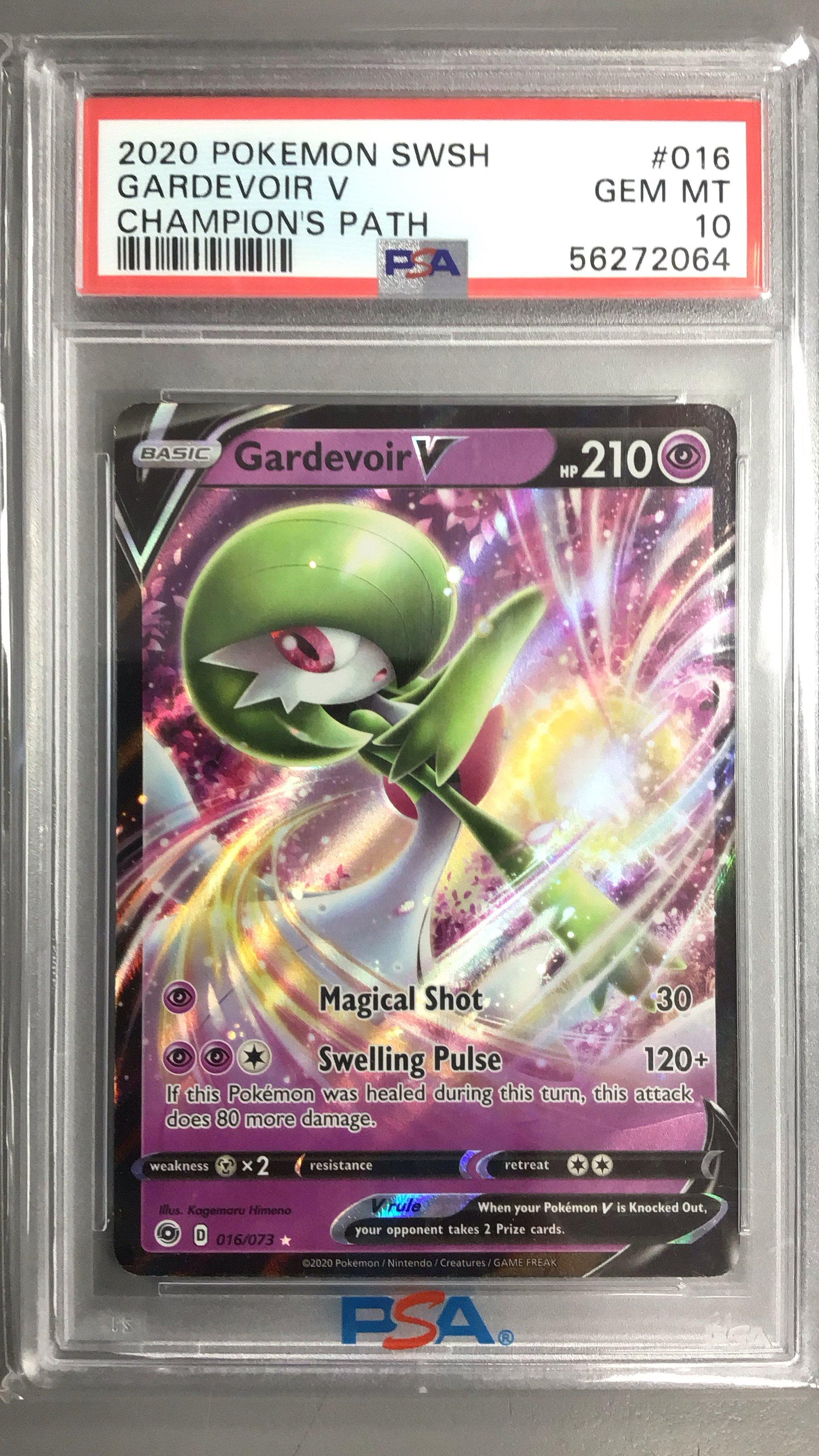 dusa yugioh card list cardcluster
