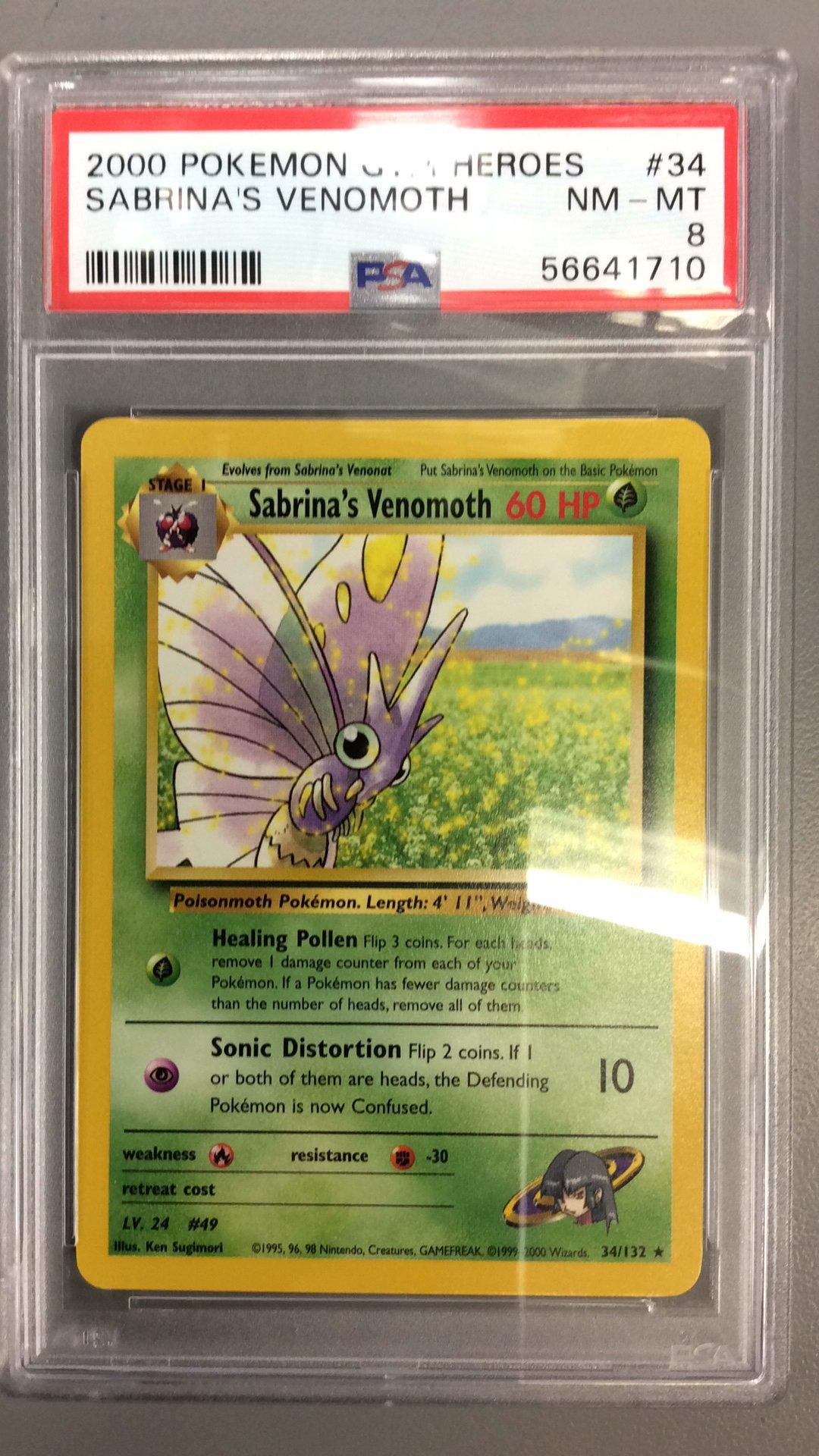 pokemon venomoth card - 151 - 049/165 [2G] Shinobi Mastery (110+) If you played Kogas Trap from your hand during this turn 1999 Holographic Venomoth Pokemon Card