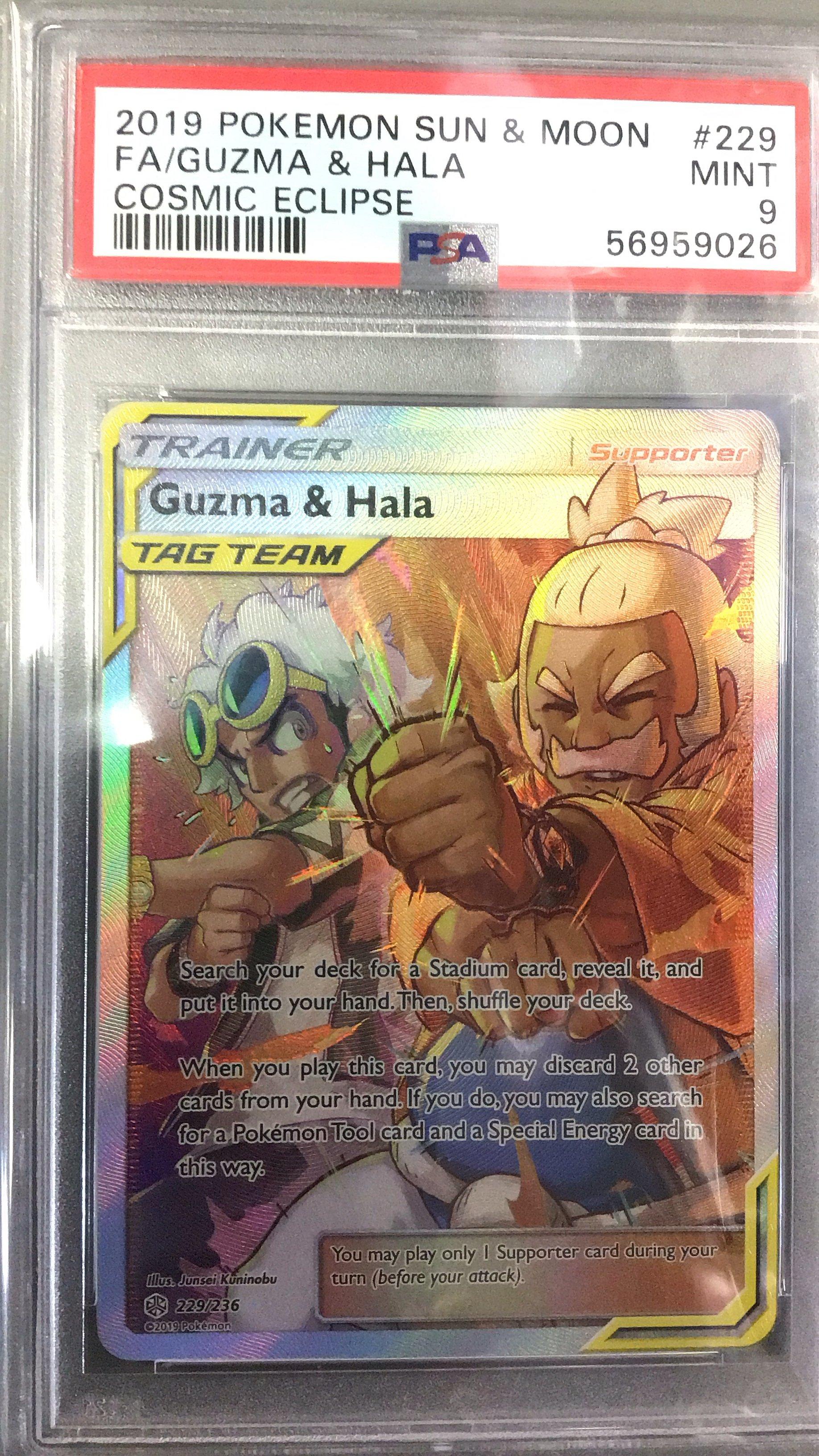 guzma card pokemon Pokemon - TCG main image 0