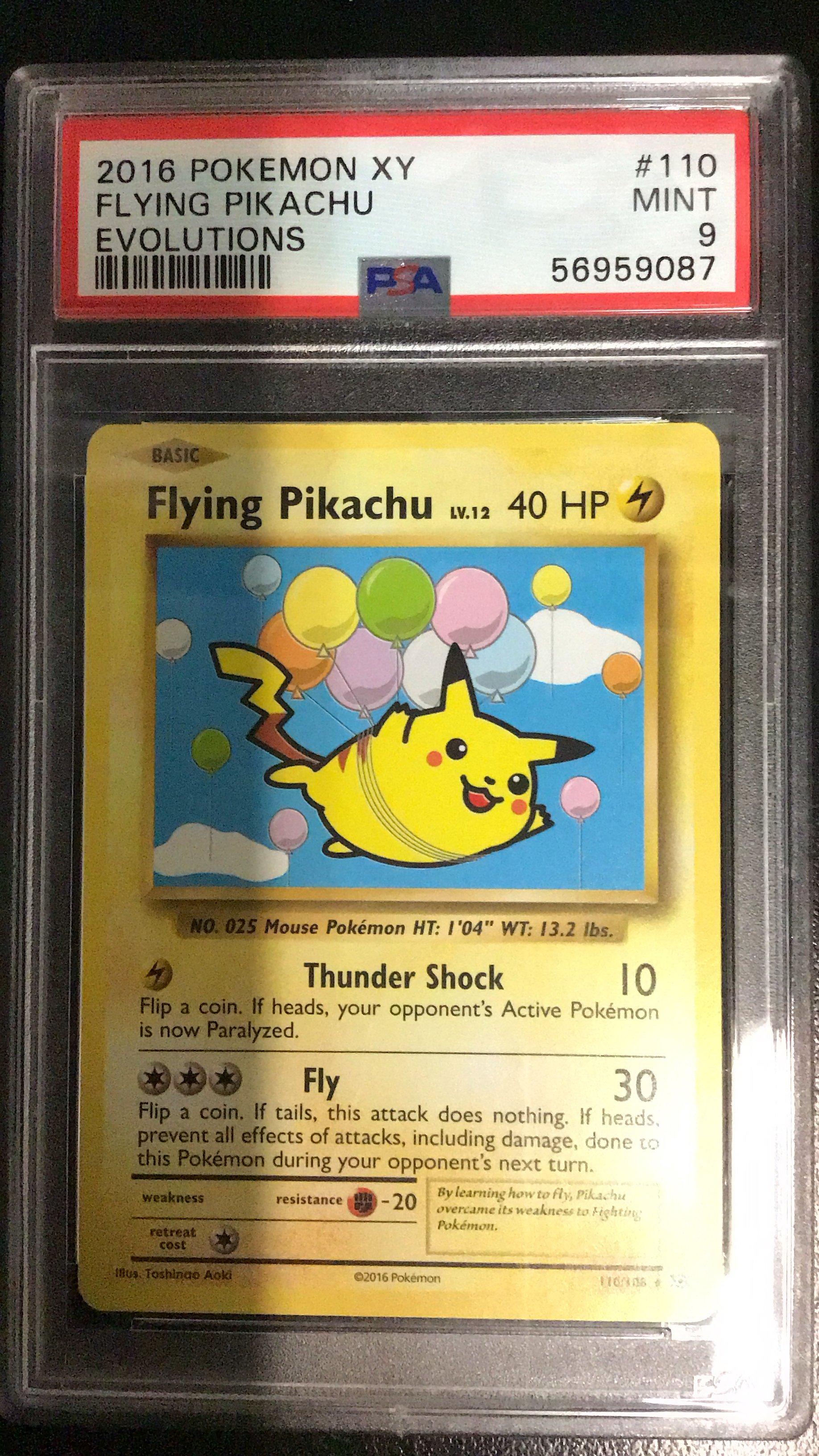 ポケットモンスターX ゲオ公式通販サイト/ゲオオンラインストア【中古