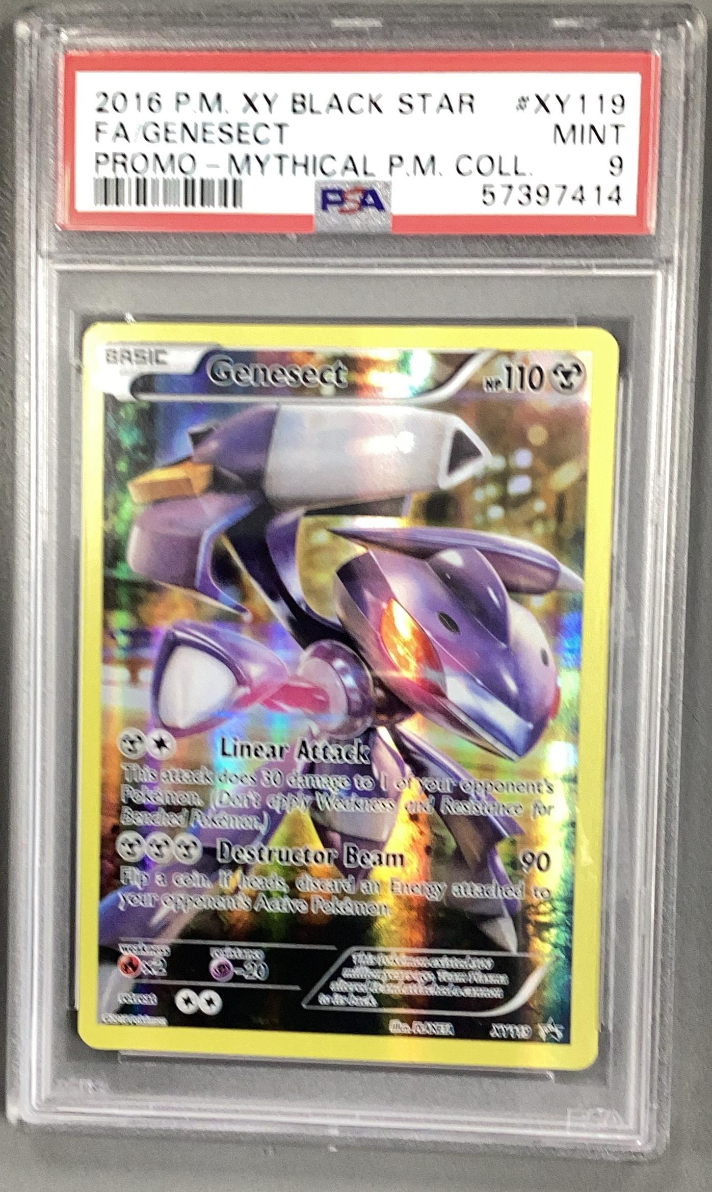 ✴arks✴ Pokemon Jumbo Card Zoroark BW19 Oversized Promo | eBay