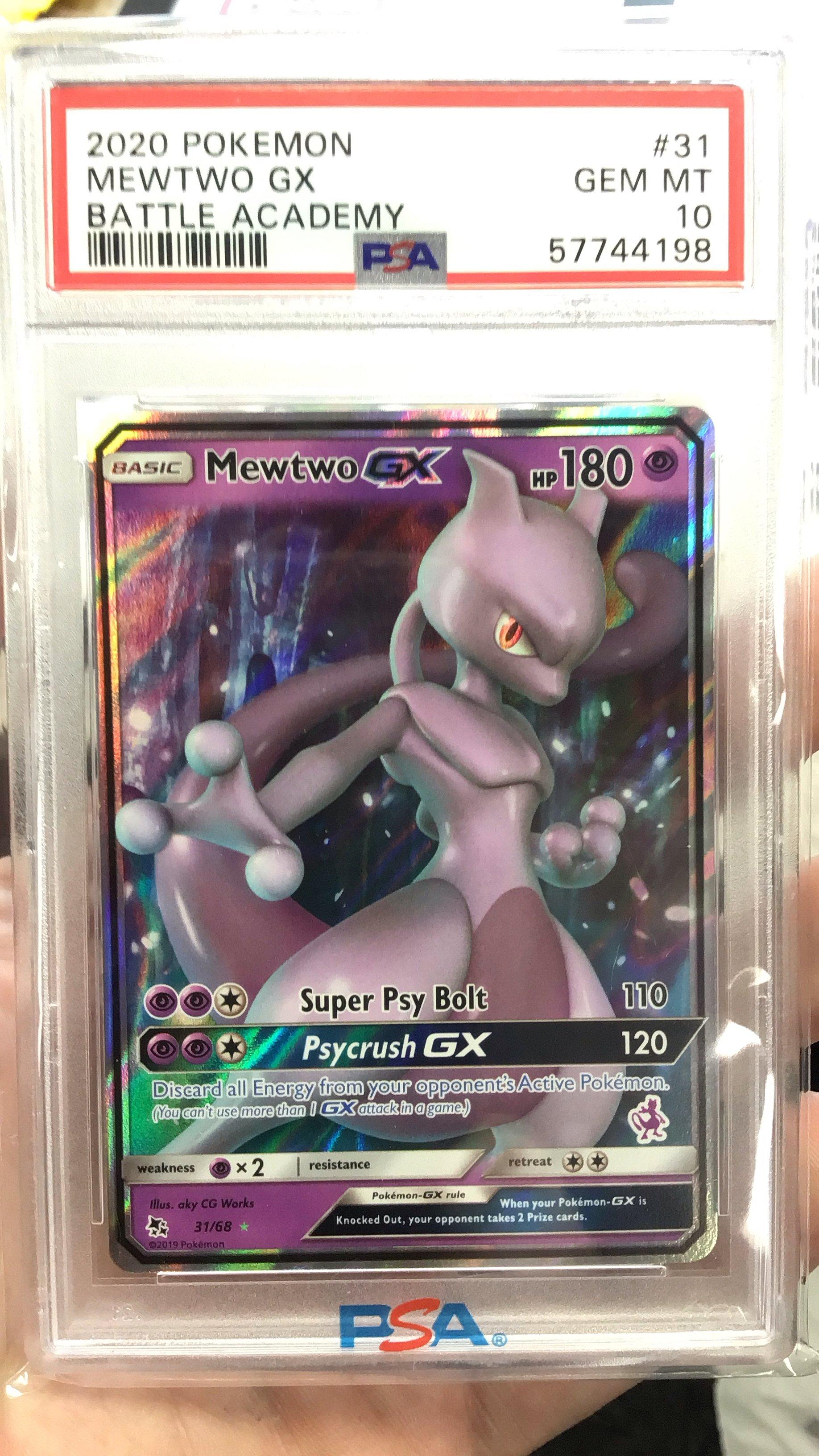 2020 ポケモンSV10 JP Mewtwo GX PSA 10 PSA 10 Mewtwo GX 082/072